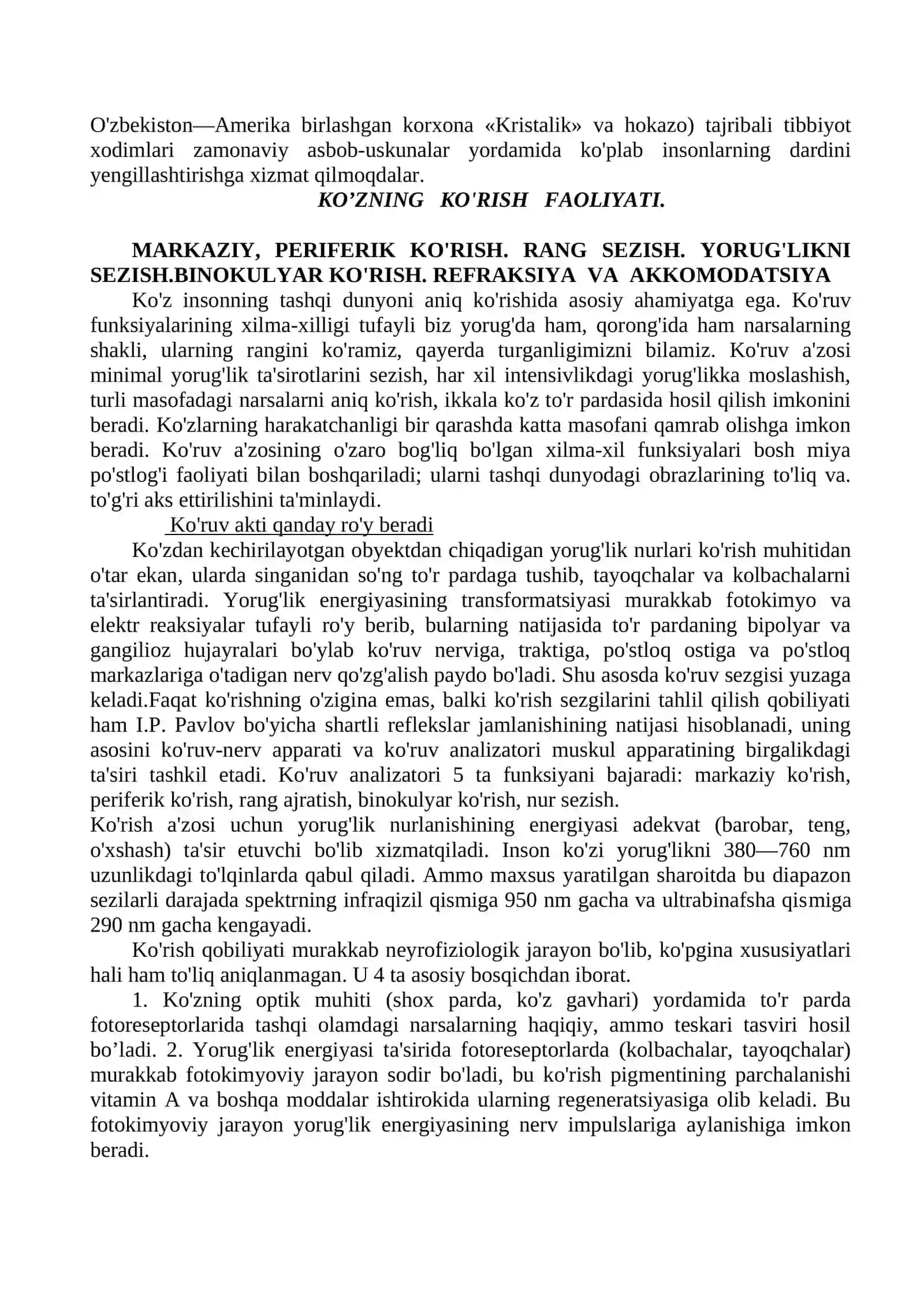 OFTALMOLOGIYA FANINING TARIXI VA MAQSADI 2