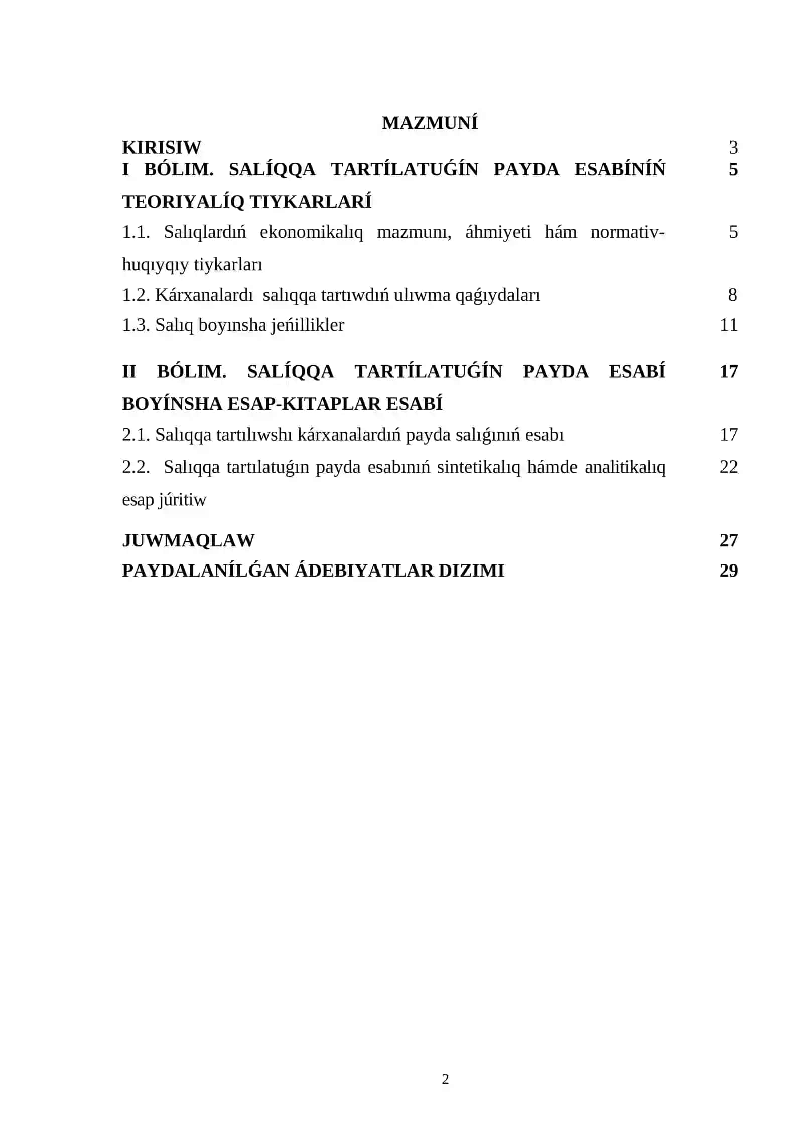 UNIVERSITY OF INNOVATION TECHNOLOGIES 2