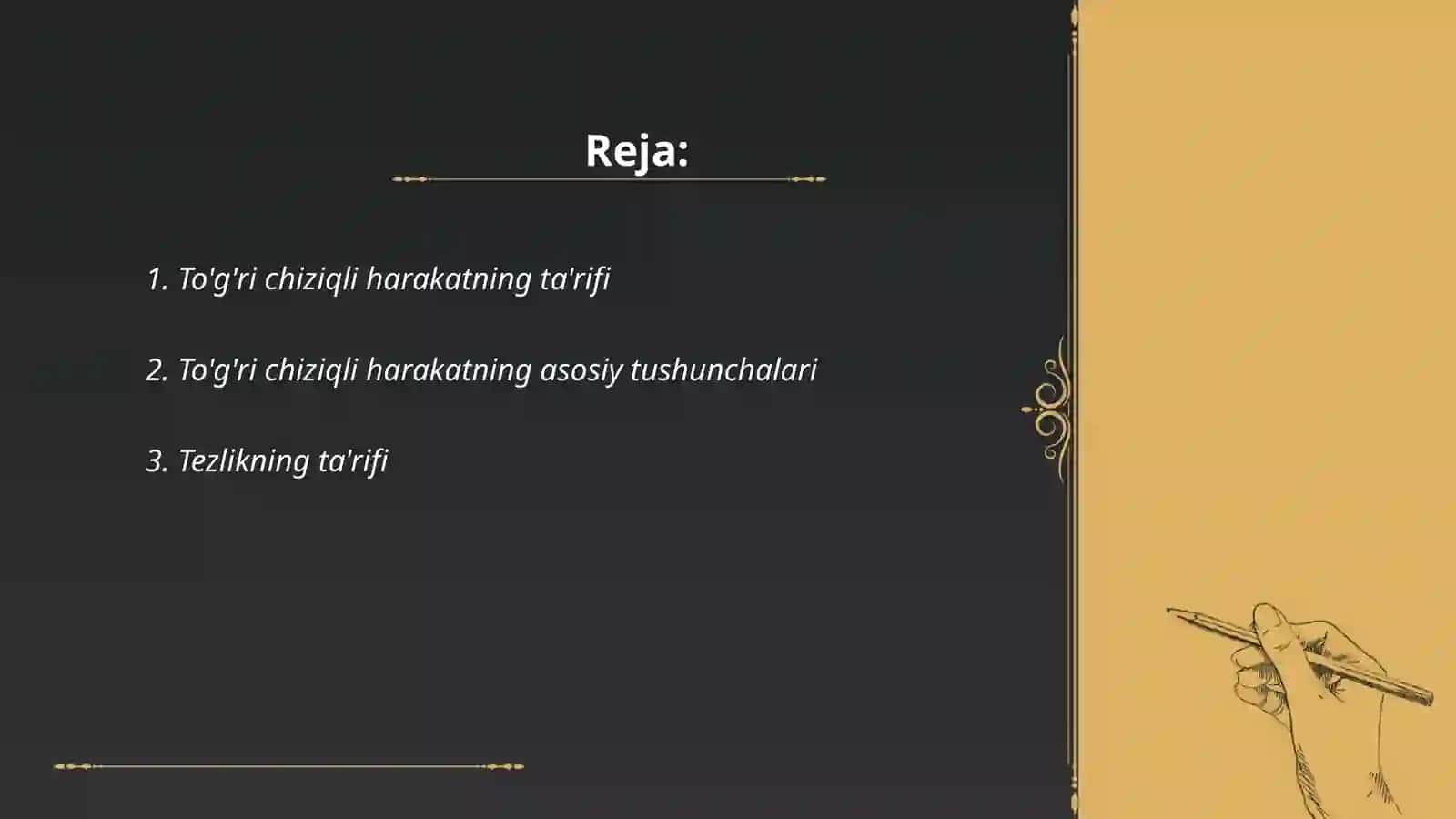 Toʻgʻri chiziqli harakat.Tezlik 2