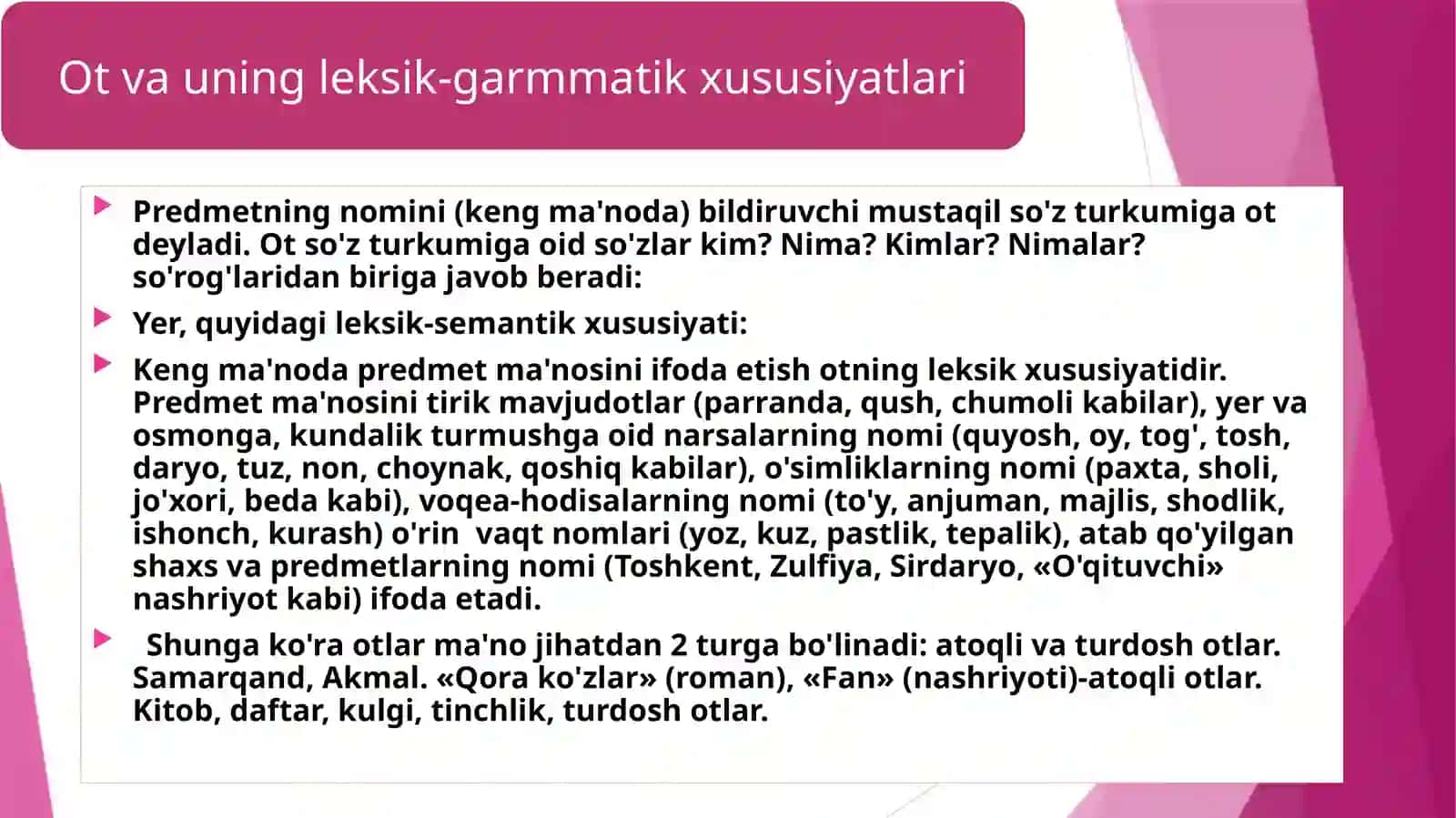 Otning ma'no turlari 2