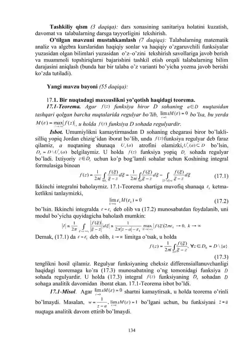Maxsuslikni yo'qotish haqidagi teoremalar 2