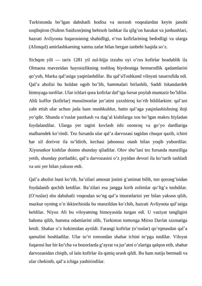 Avaz Muhammad Attor Ho'qandiy TARIXI JAHONNAMOYI 2