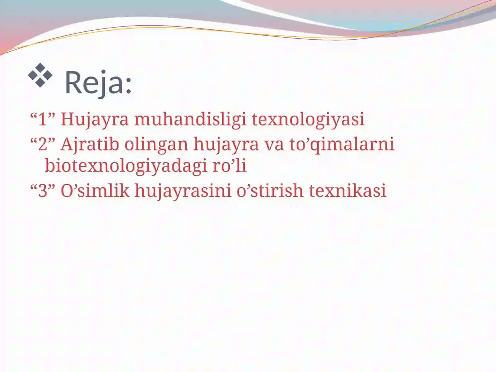 Hujayra muhandisligining texnologik jarayoni 2