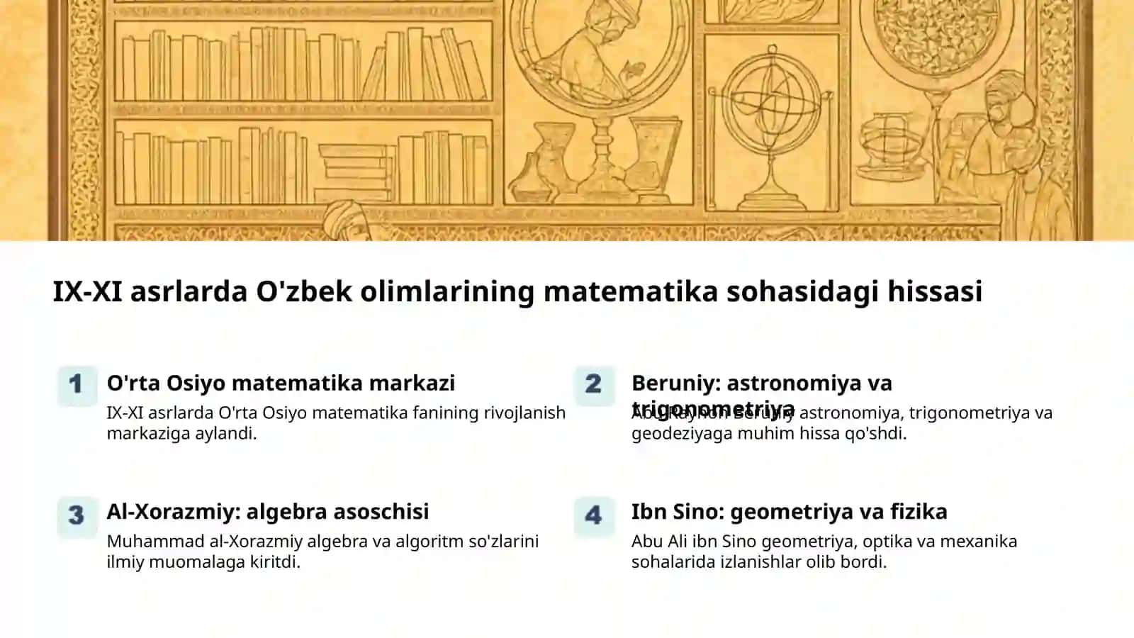 IX-XI asrlarda O'zbek olimlarining matematika sohasidagi hissasi 2