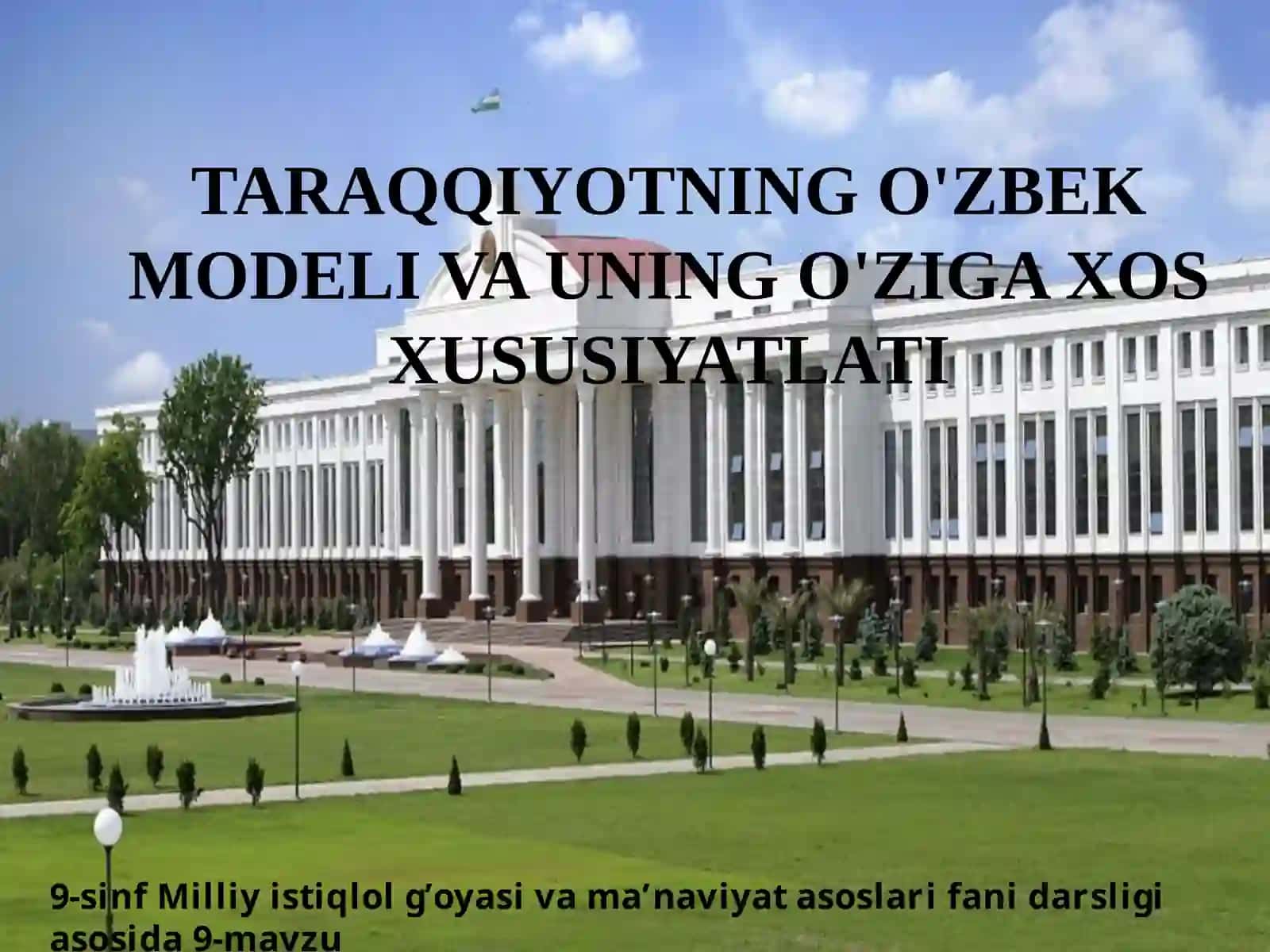 TARAQQIYOTNING O'ZBEK MODELI VA UNING O'ZIGA XOS XUSUSIYATLATI 2