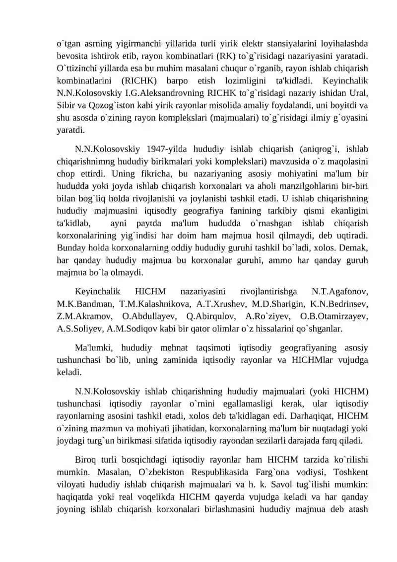 Iqtisodiy geografiyaning asosiy tushunchalari 2