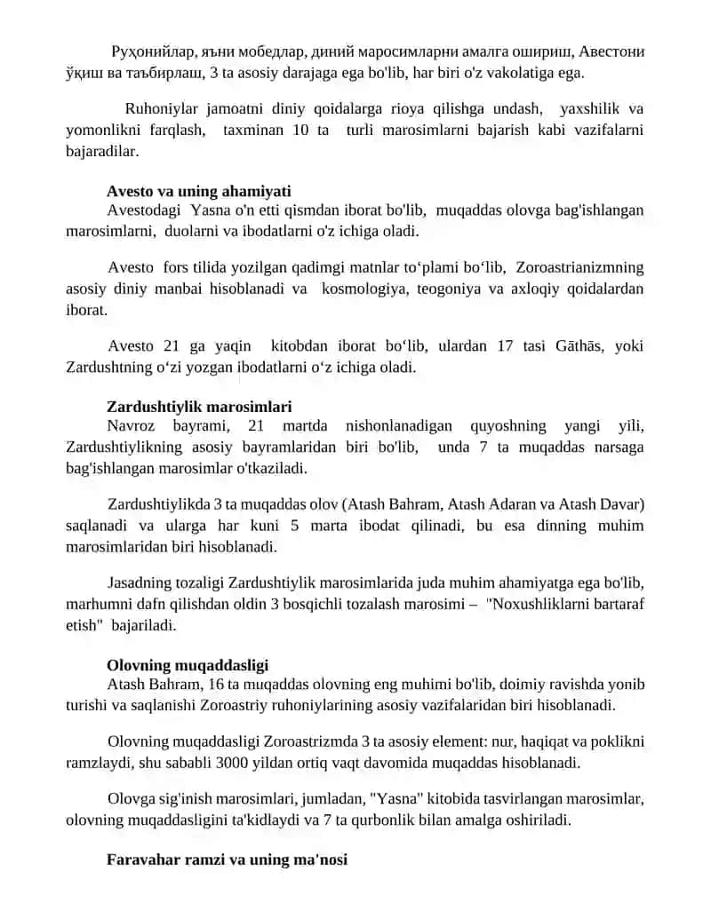 Zardushtiylikning teologik tizimi va diniy marosimlari 2