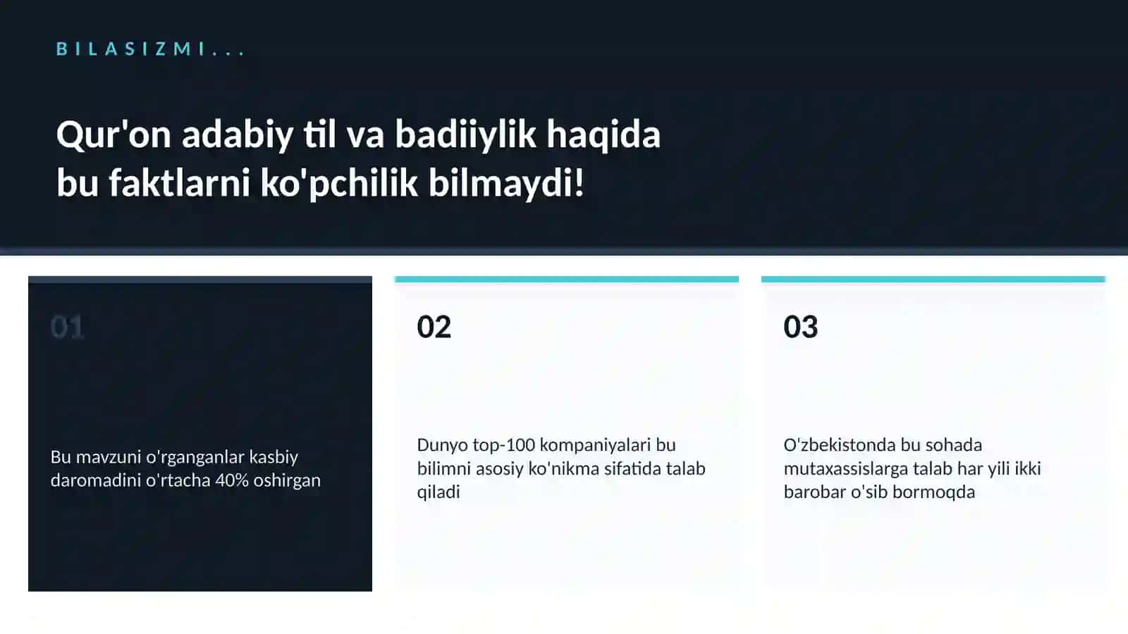 Qur'on adabiy til va badiiylik 2