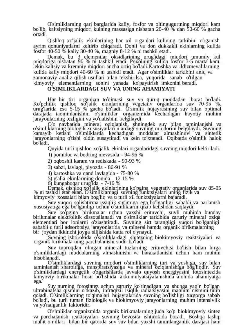 O'SIMLIKLARNING KIMYOVIY TARKIBI 2