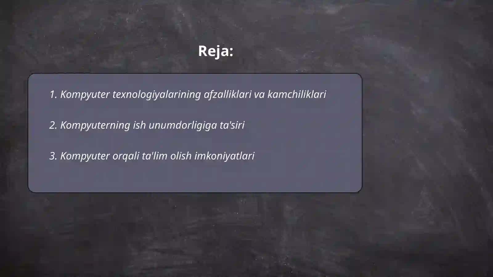 Kompyuter texnologiyalarining afzalliklari va kamchiliklari 2