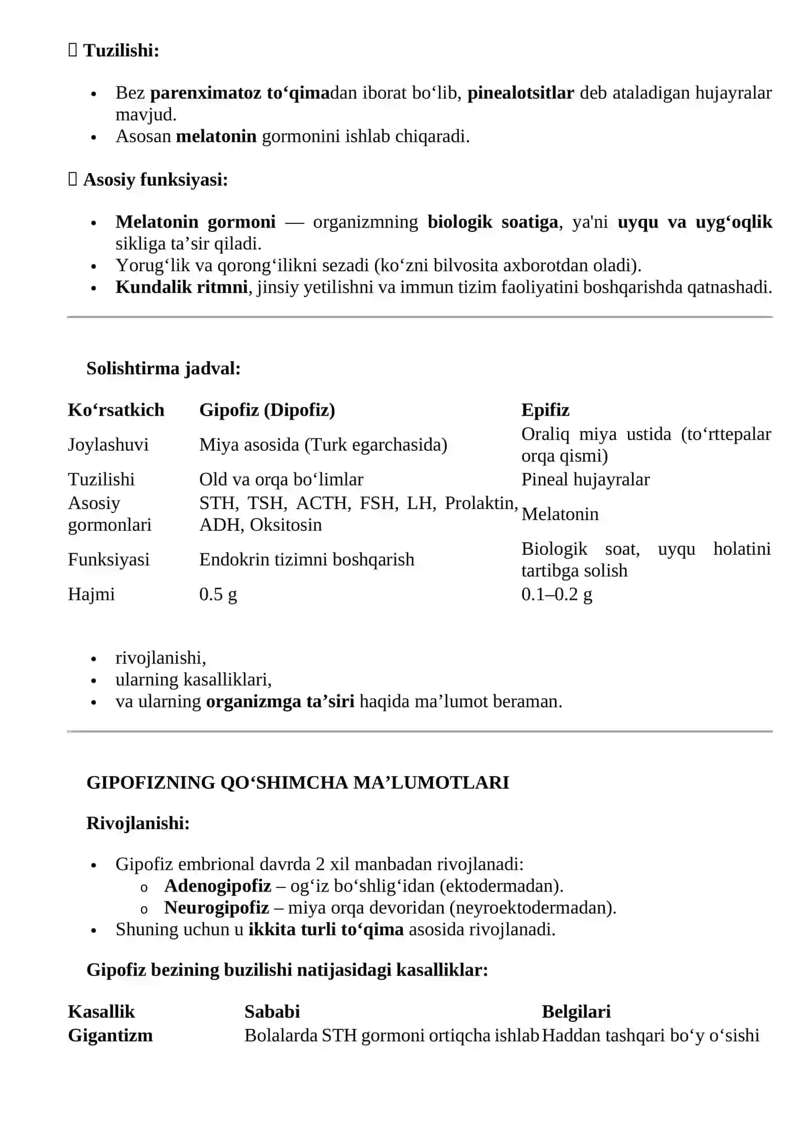 Gipofiz, epifiz tuzulishi 2