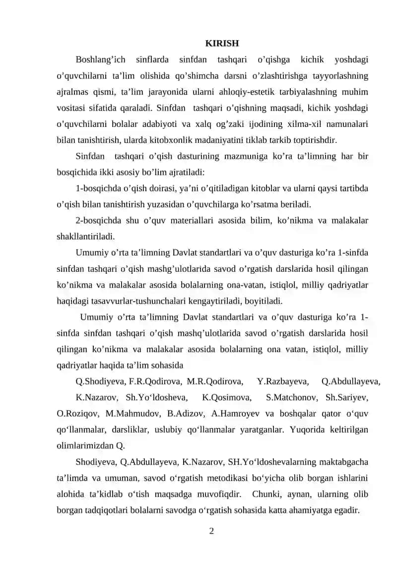 Sinfdan Tashqari O'qish 2