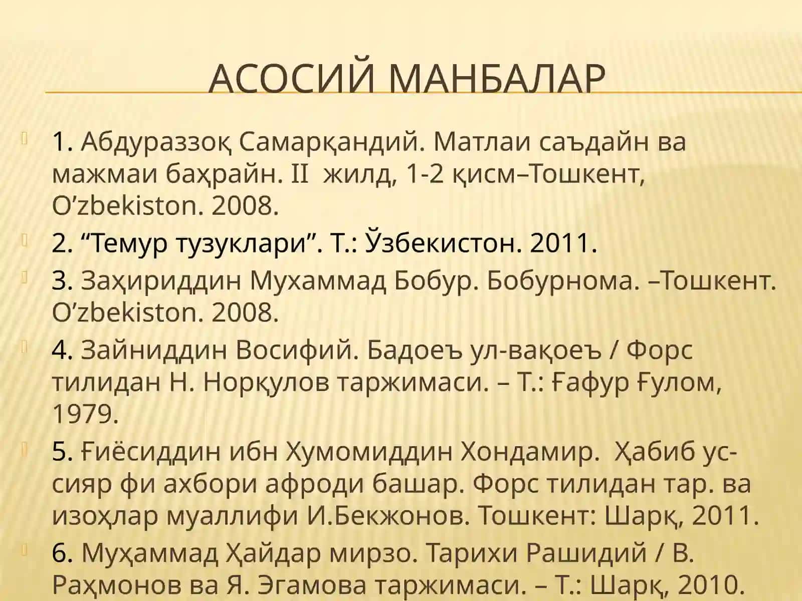 Мовароуннаҳр ва Хуросон 2