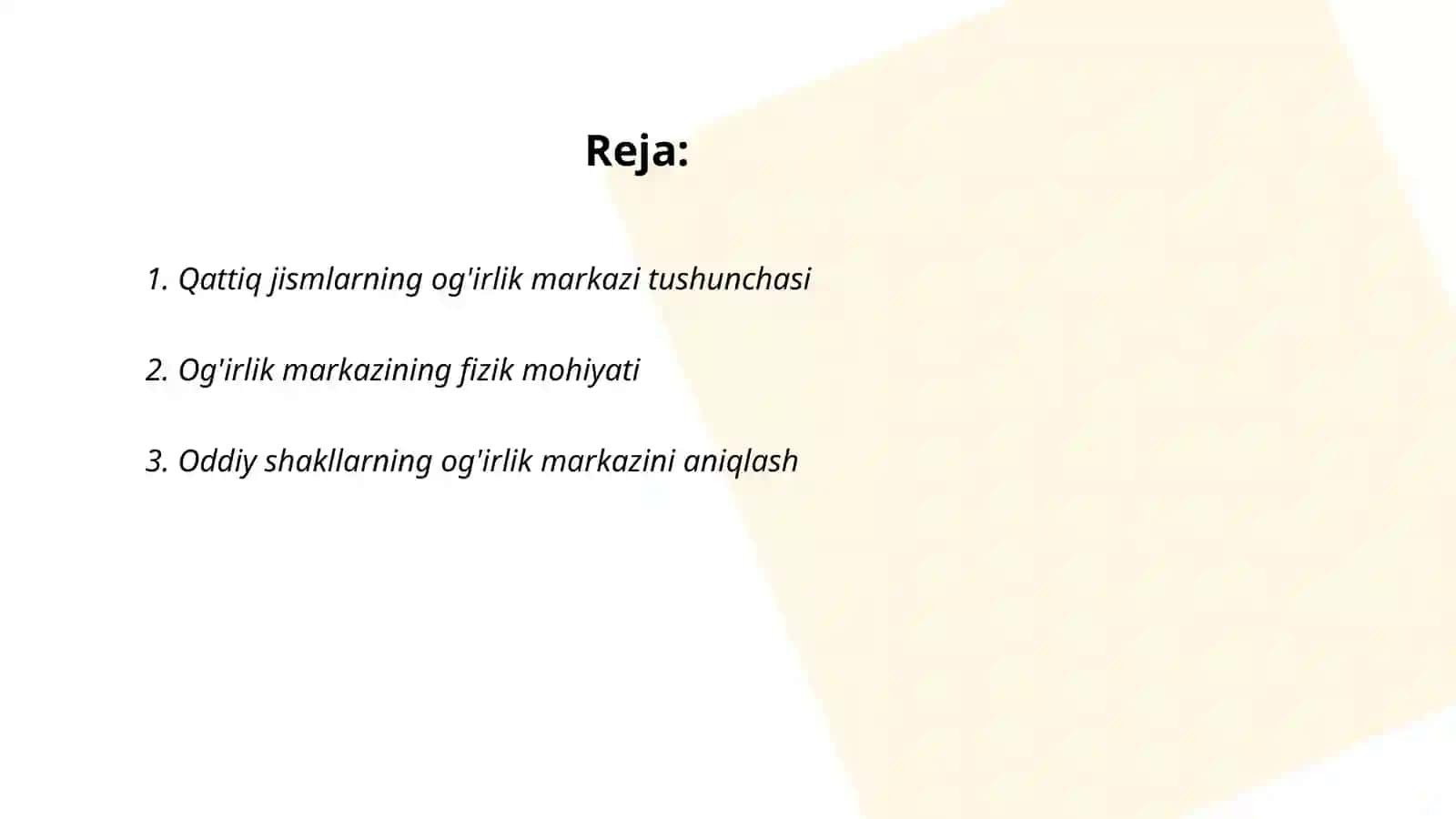 Qattiq jismlarning og'irlik markazi 2