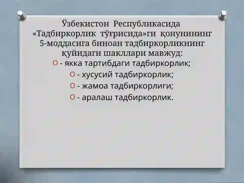 Якка тартибдаги тадбиркорлик 2