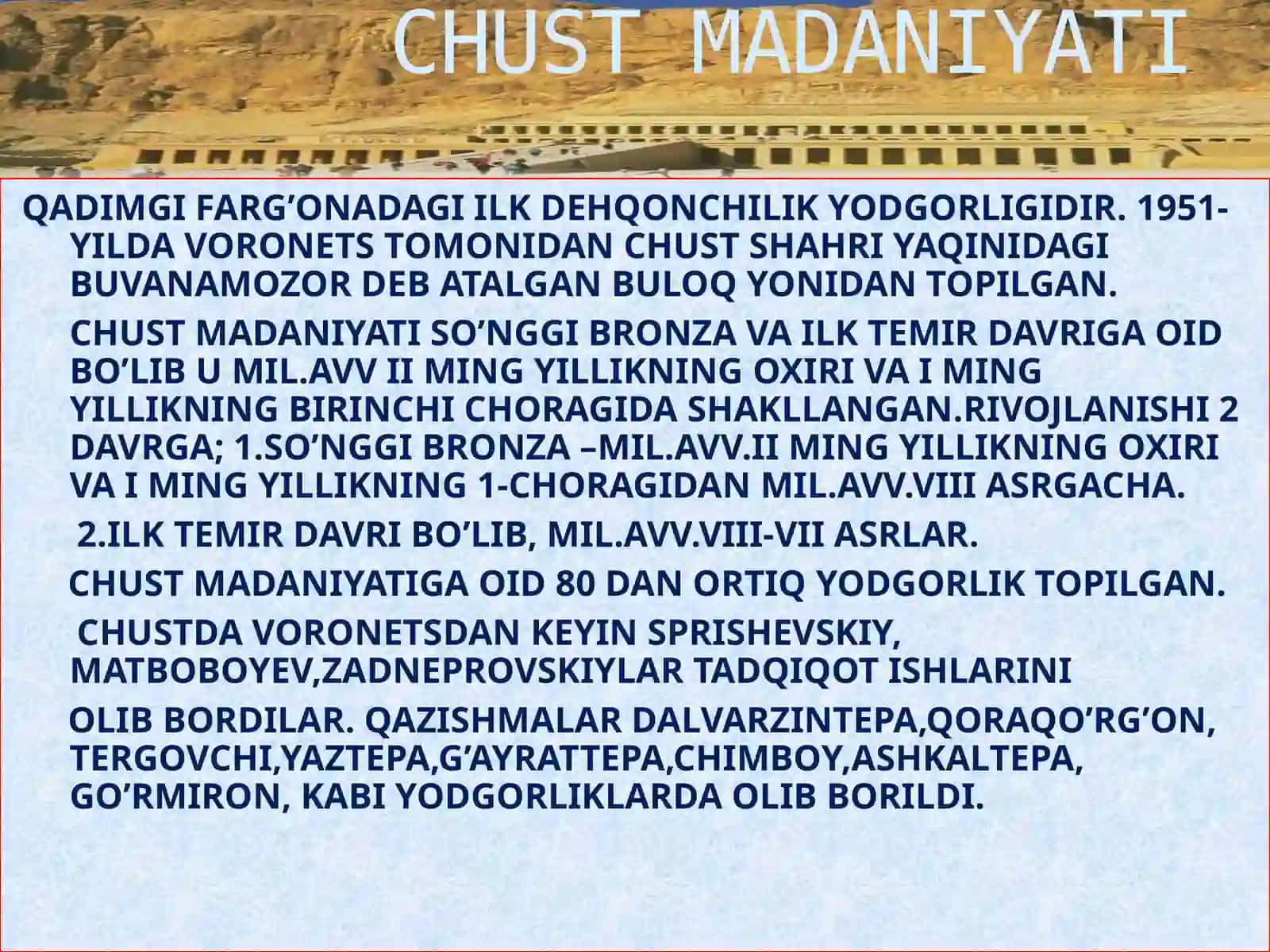 CHUST MADANIYATI 2