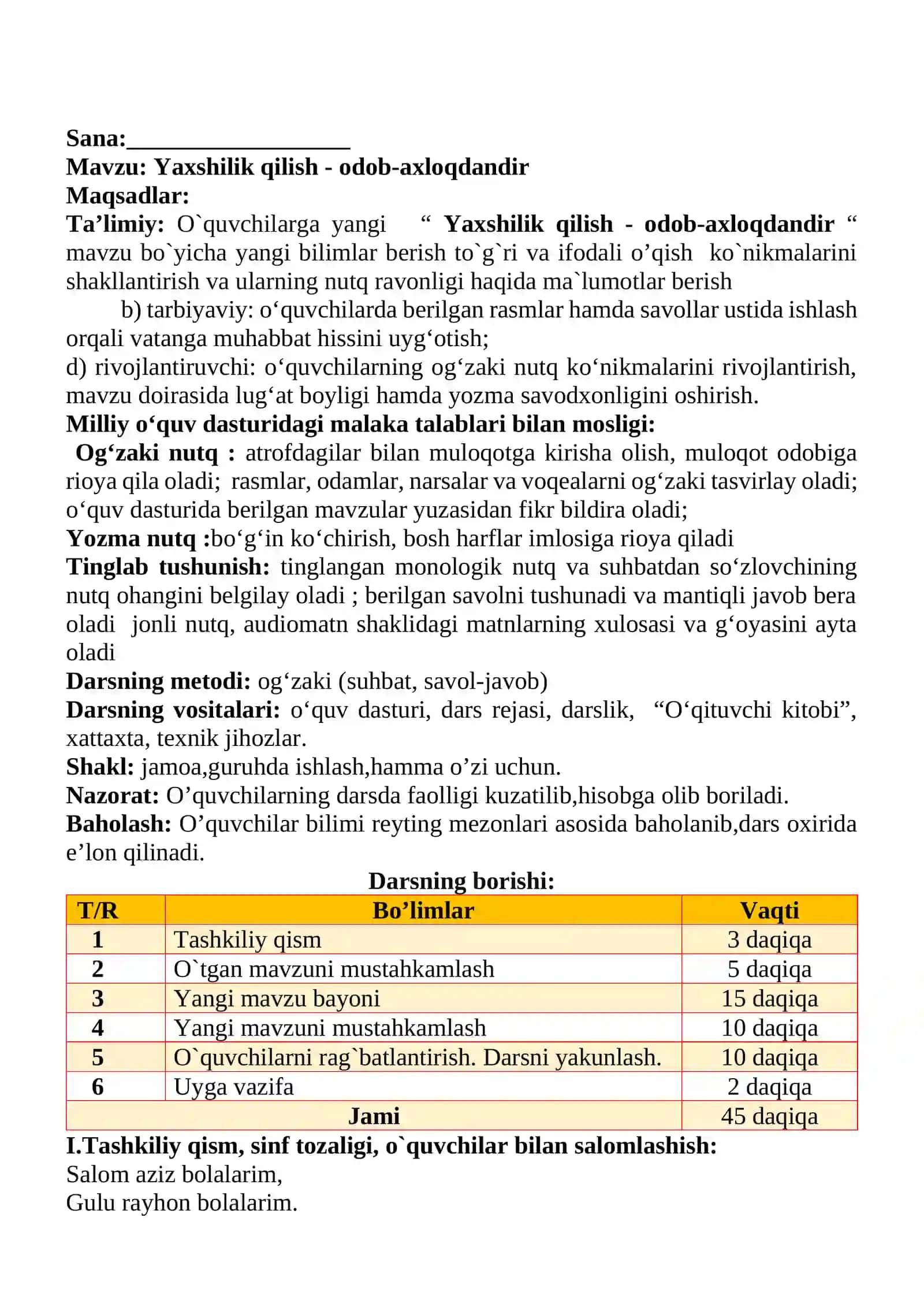 Yaxshilik qilish - odob-axloqdandir 1-sinf o'qish savodxonligi dars ishlanmasi 2
