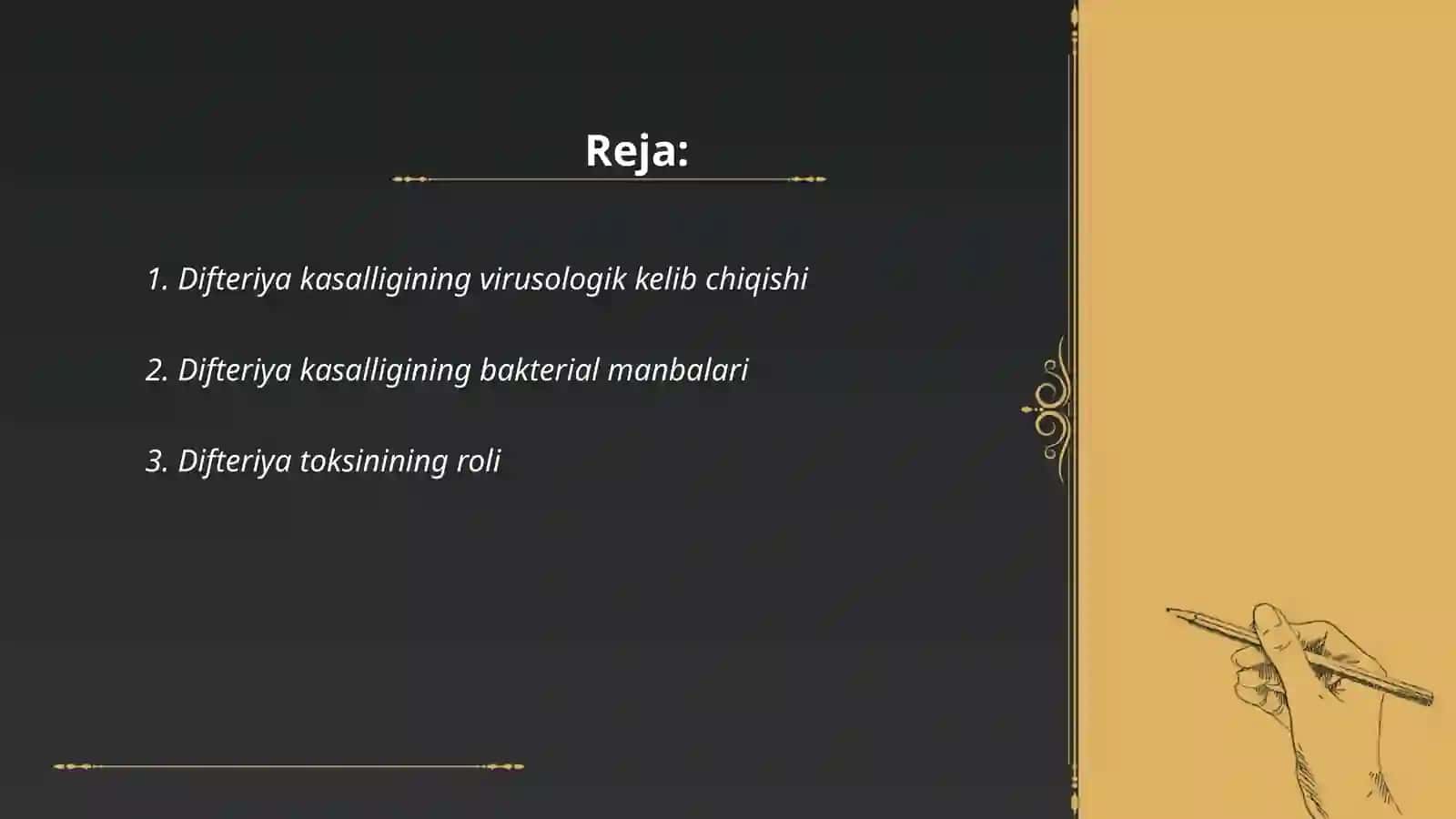 Difteriya kasalligining kelib chiqish sabablari va asoratlari 2