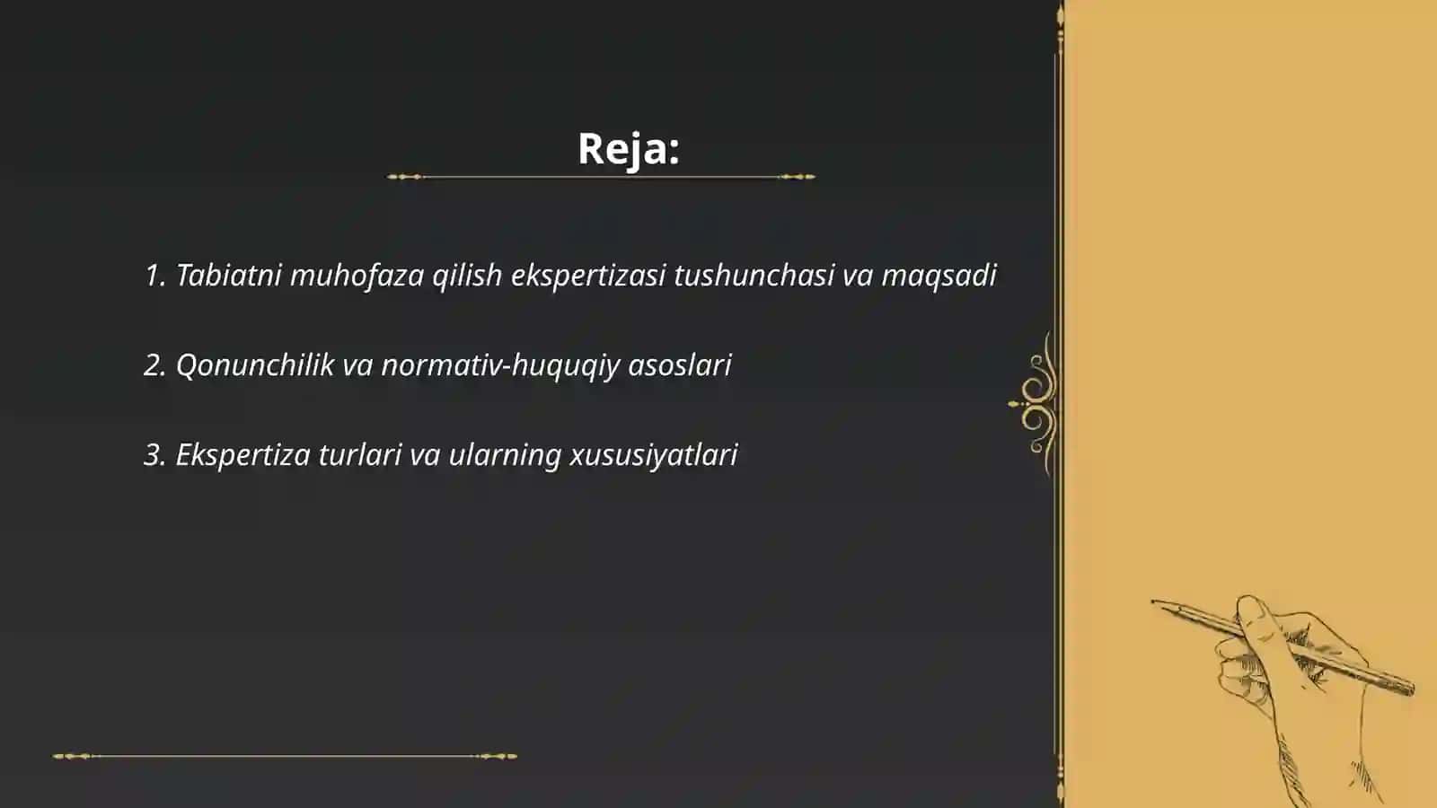 Tabiatni muhofaza qilish ekspertizasi 2