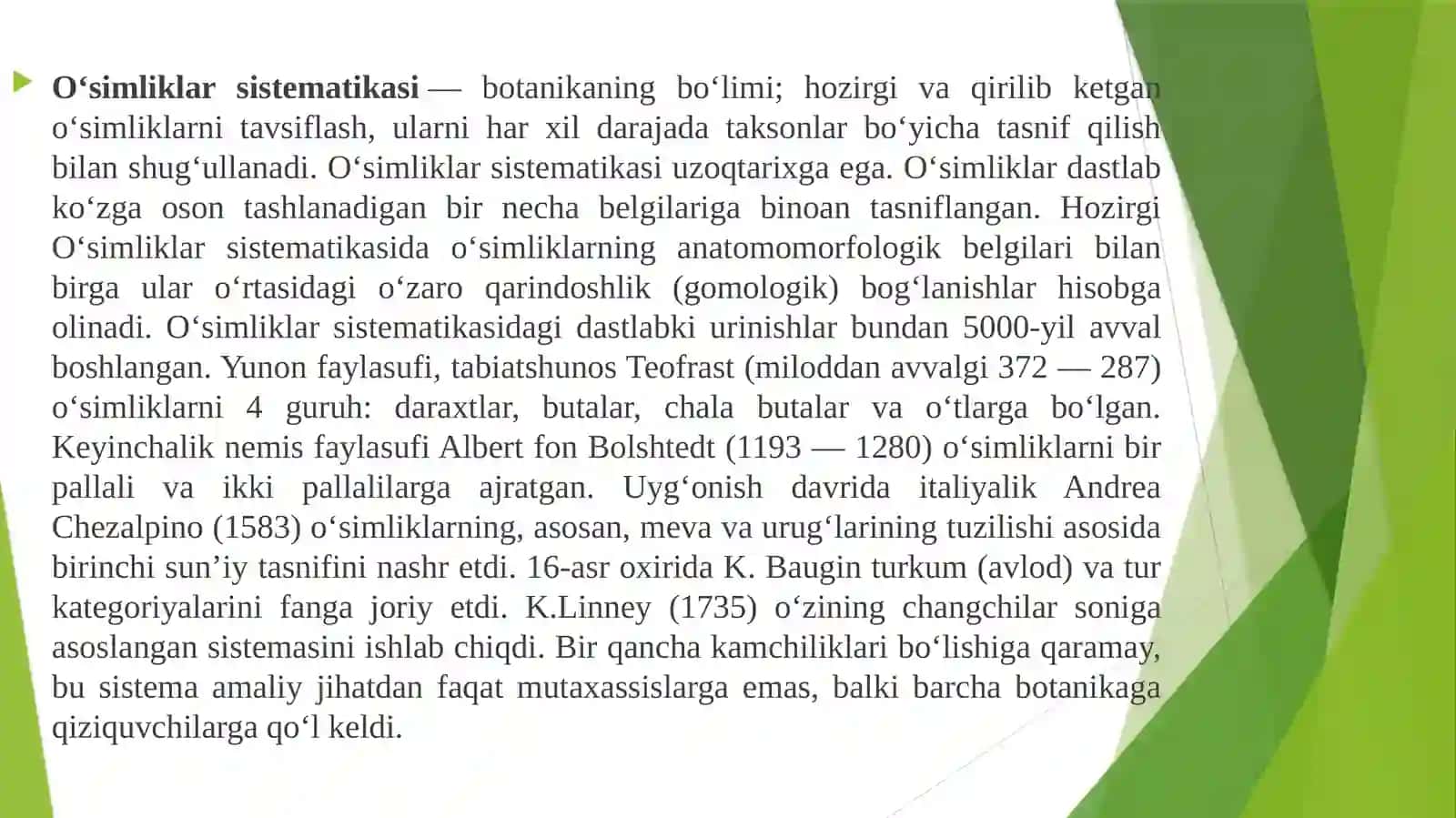 Oʻsimliklar sistematiqasi 2