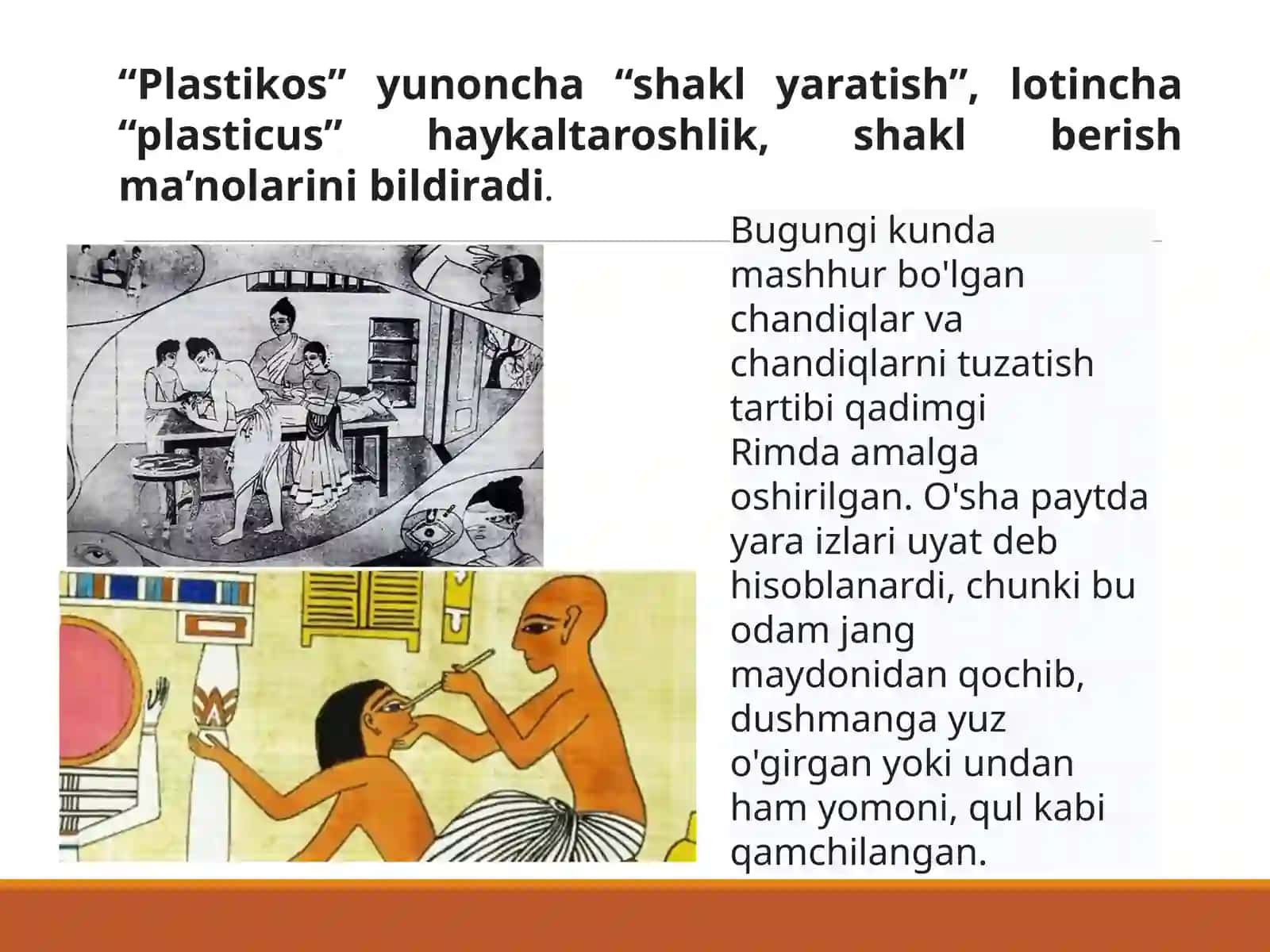 Yuz sohasida o'tkaziladigan operatsiyalar 2