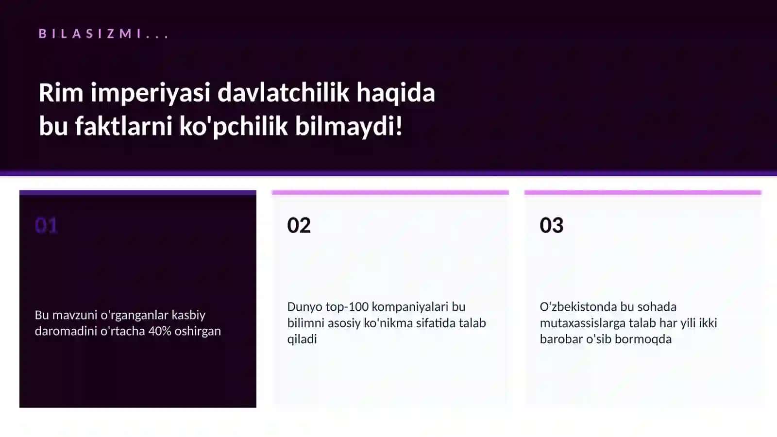 Rim imperiyasi davlatchilik 2