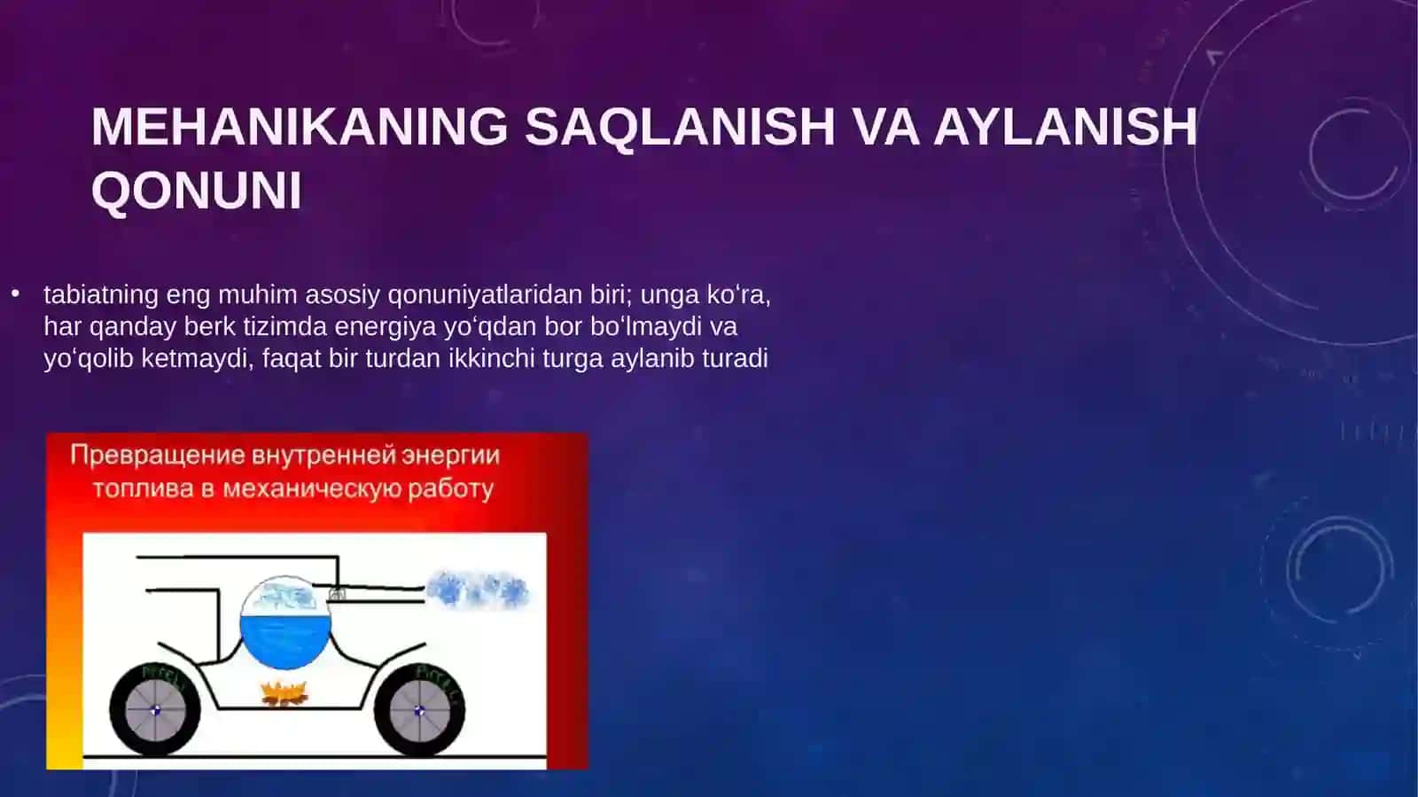 mehanikaning saqlanish-vaaylanish qonuni 2