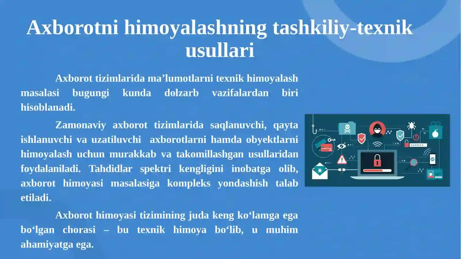 Fizik sathda kompyuter tarmog’ini himoyalash 2