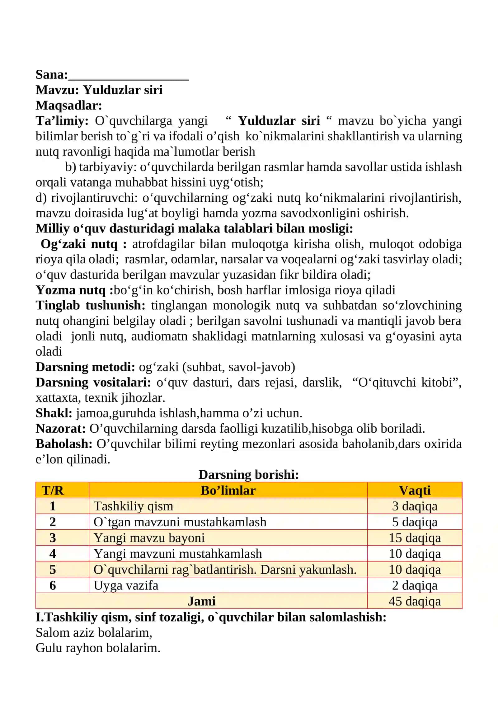 Yulduzlar siri 1-sinf o'qish savodxonligi dars ishlanmasi 2