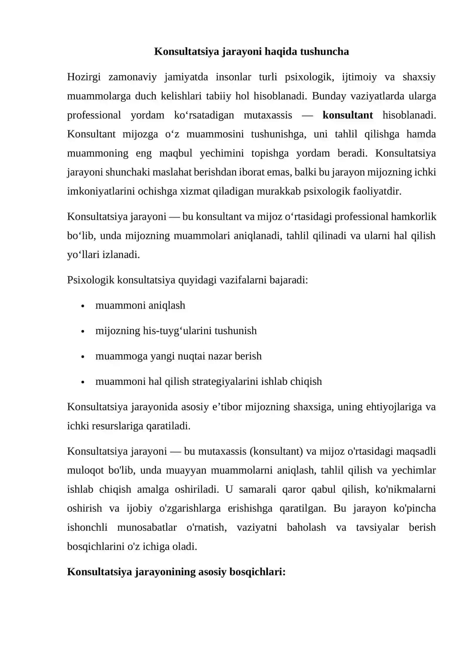 Konsultatsiya jarayoni haqida tushuncha 2