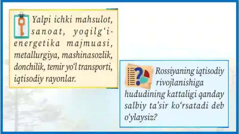 Rossiya Federatsiyasining xo'jaligi 2