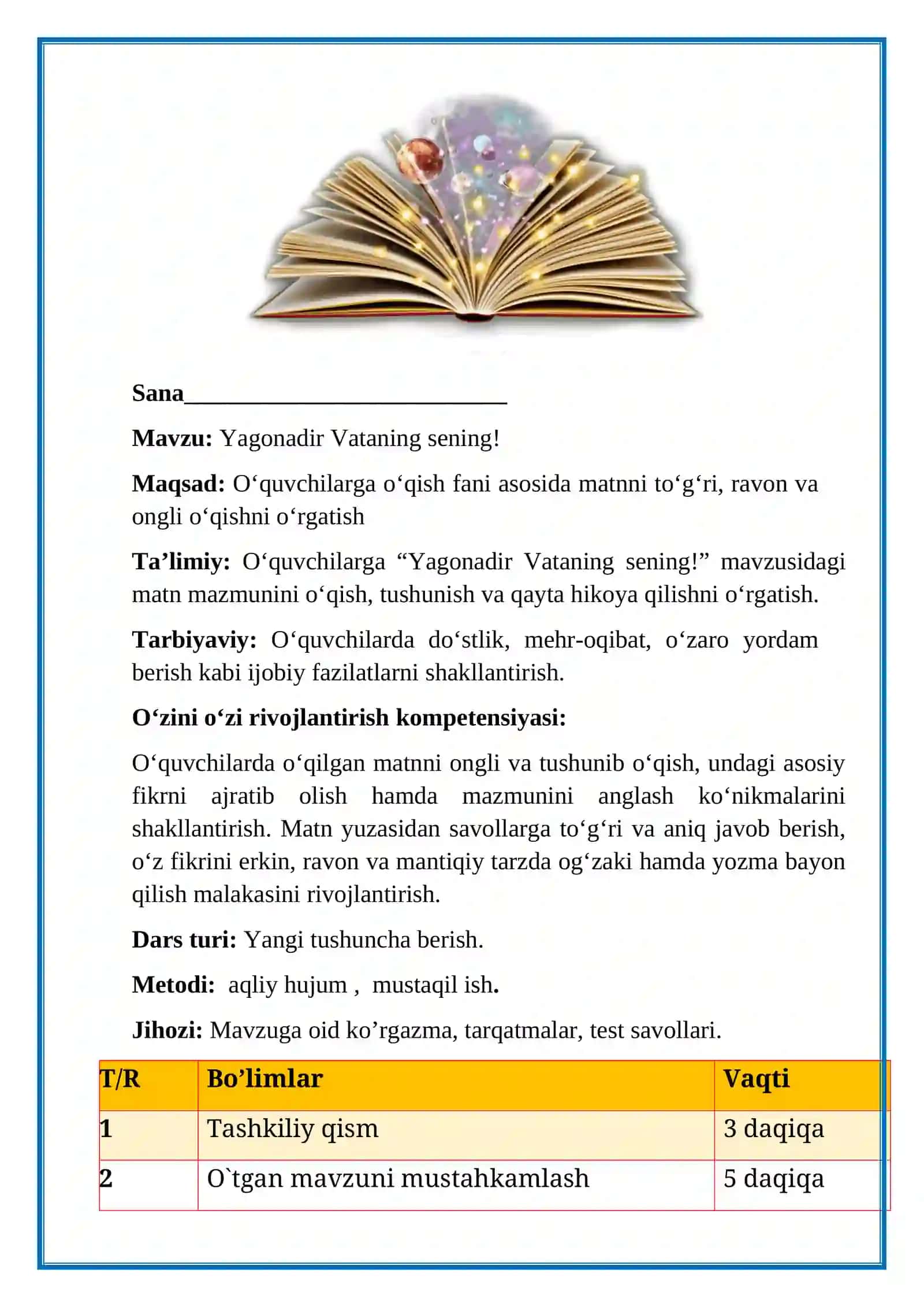 4-sinf.O'qish.Yagonadir Vataning sening! 2