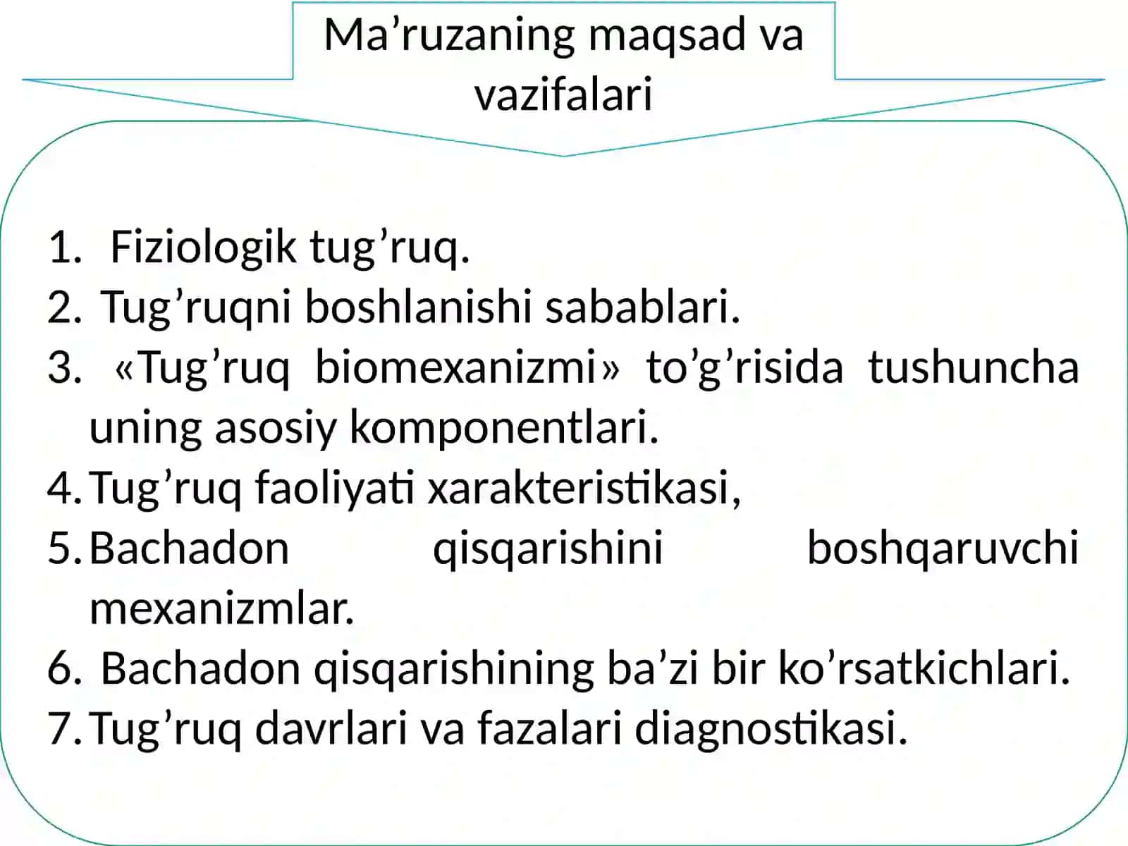 Fiziologik tug'ruq 2