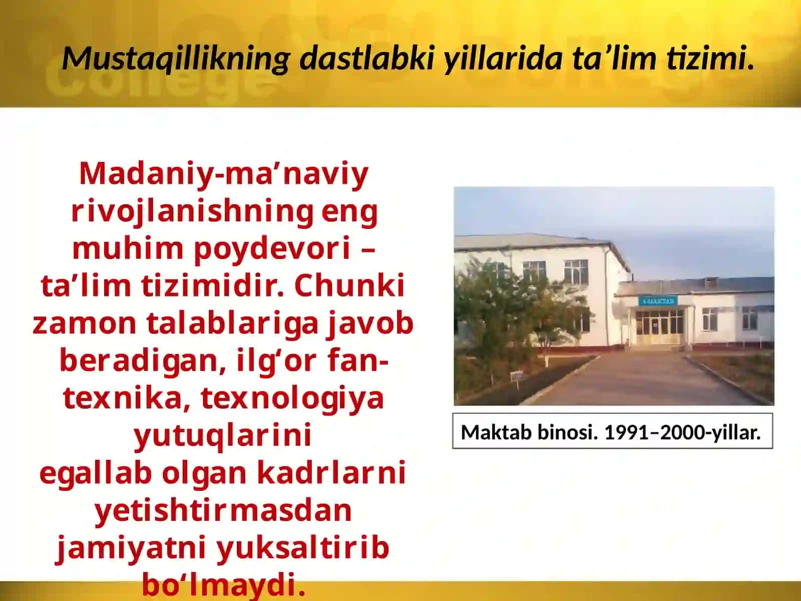 Umumiy va o‘rta maxsus ta’lim  tizimi 2