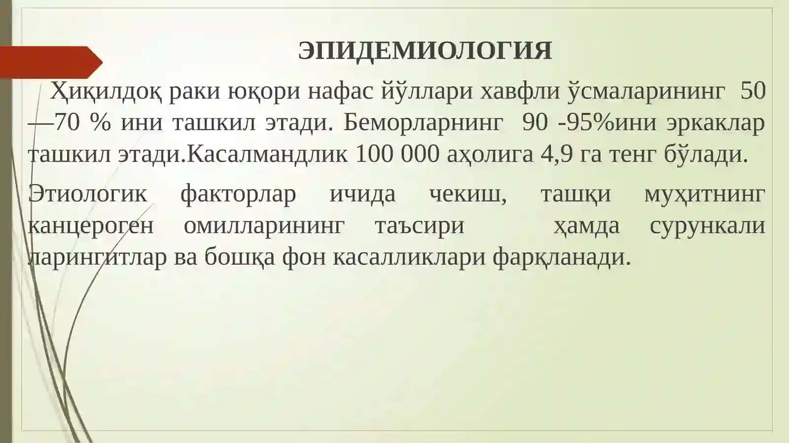 XIQILDOQ RAKI 2