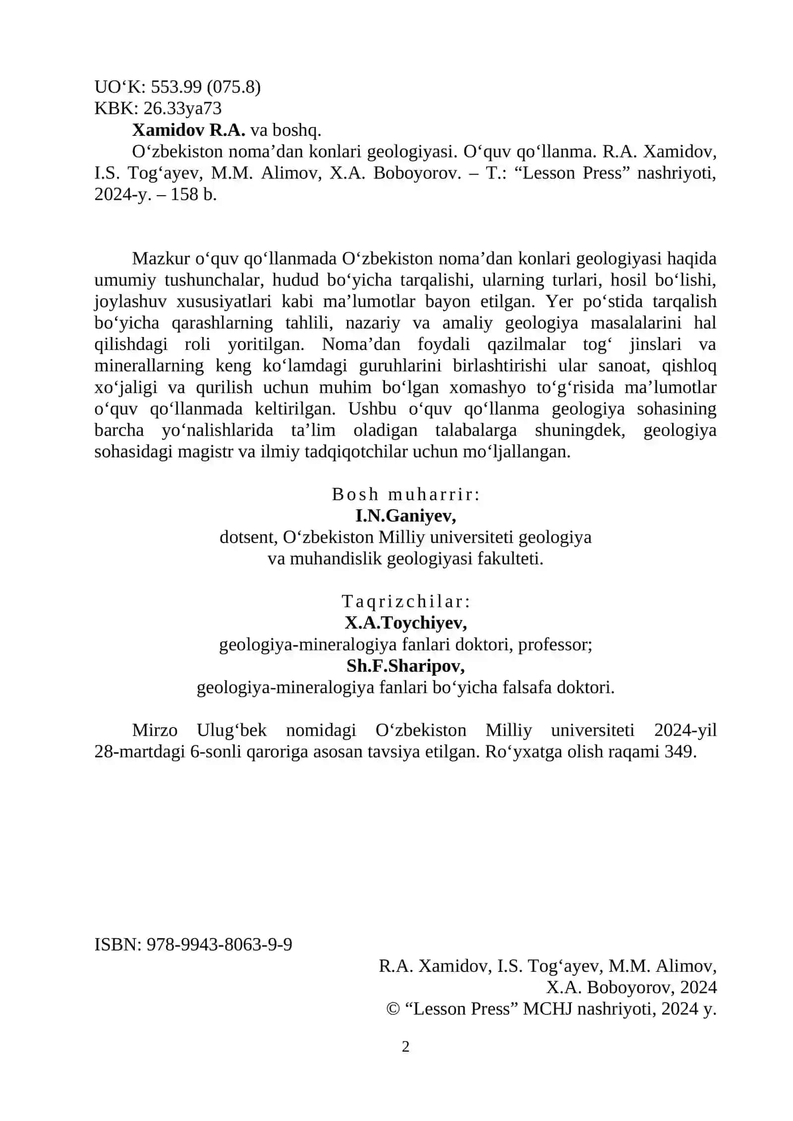 O‘ZBEKISTON NOMA’DAN KONLARI GEOLOGIYASI 2