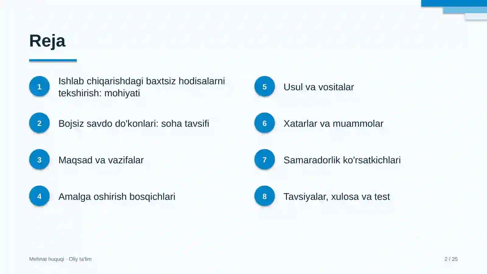 Mehnat huquqi · Oliy ta'lim 2
