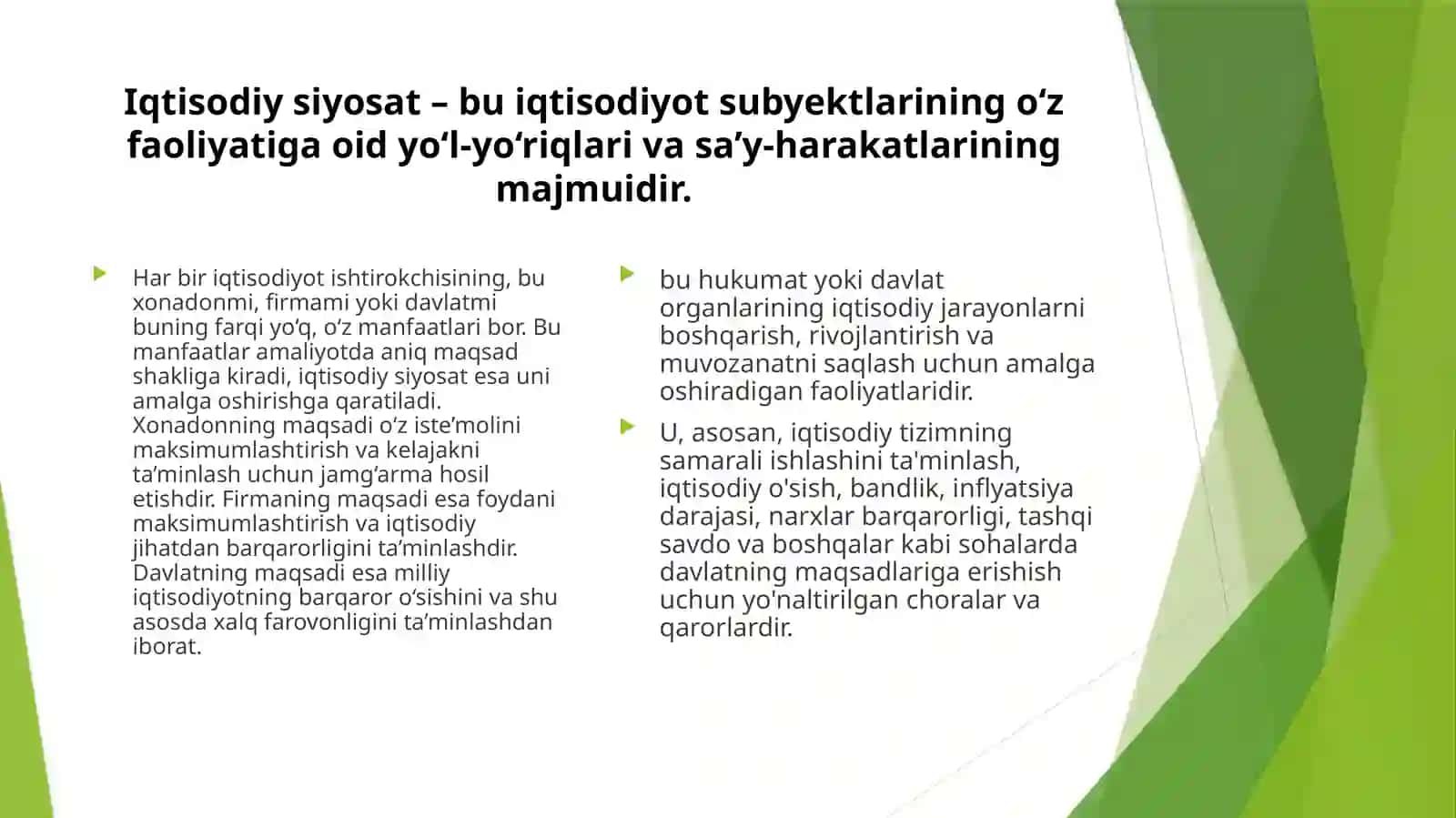 Iqtisodiy siyosatga kirish 2