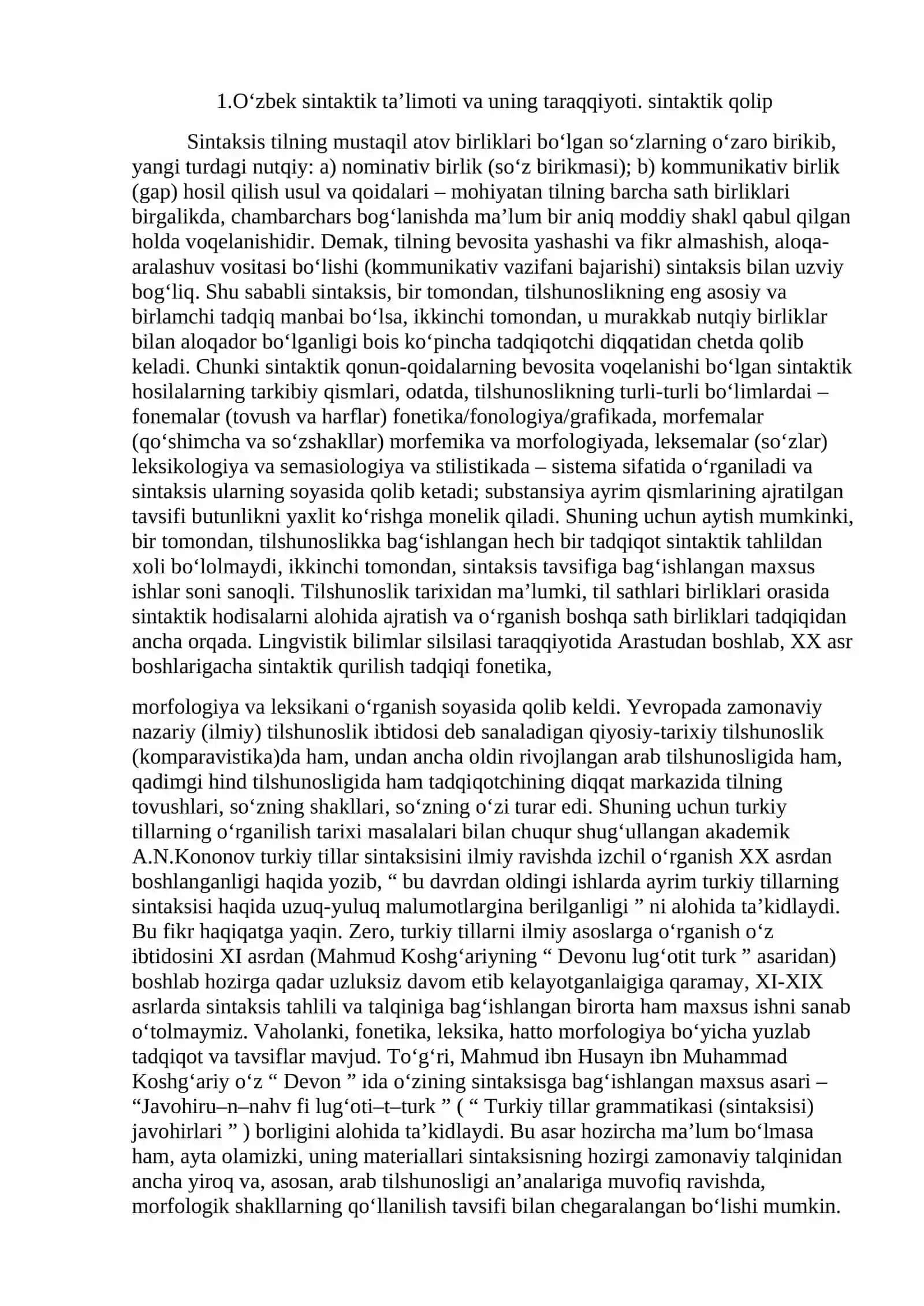 NOAM CHINSKIY  STRUKTURASIGA ASOSLANGAN O'ZBEK TILINING SINTAKTIK MODELI 2