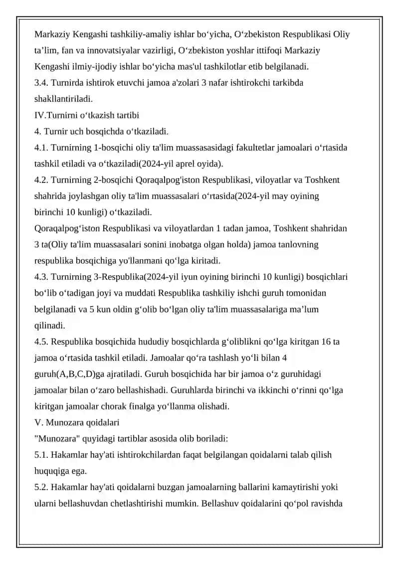 Munozara Respublika Turniri 2