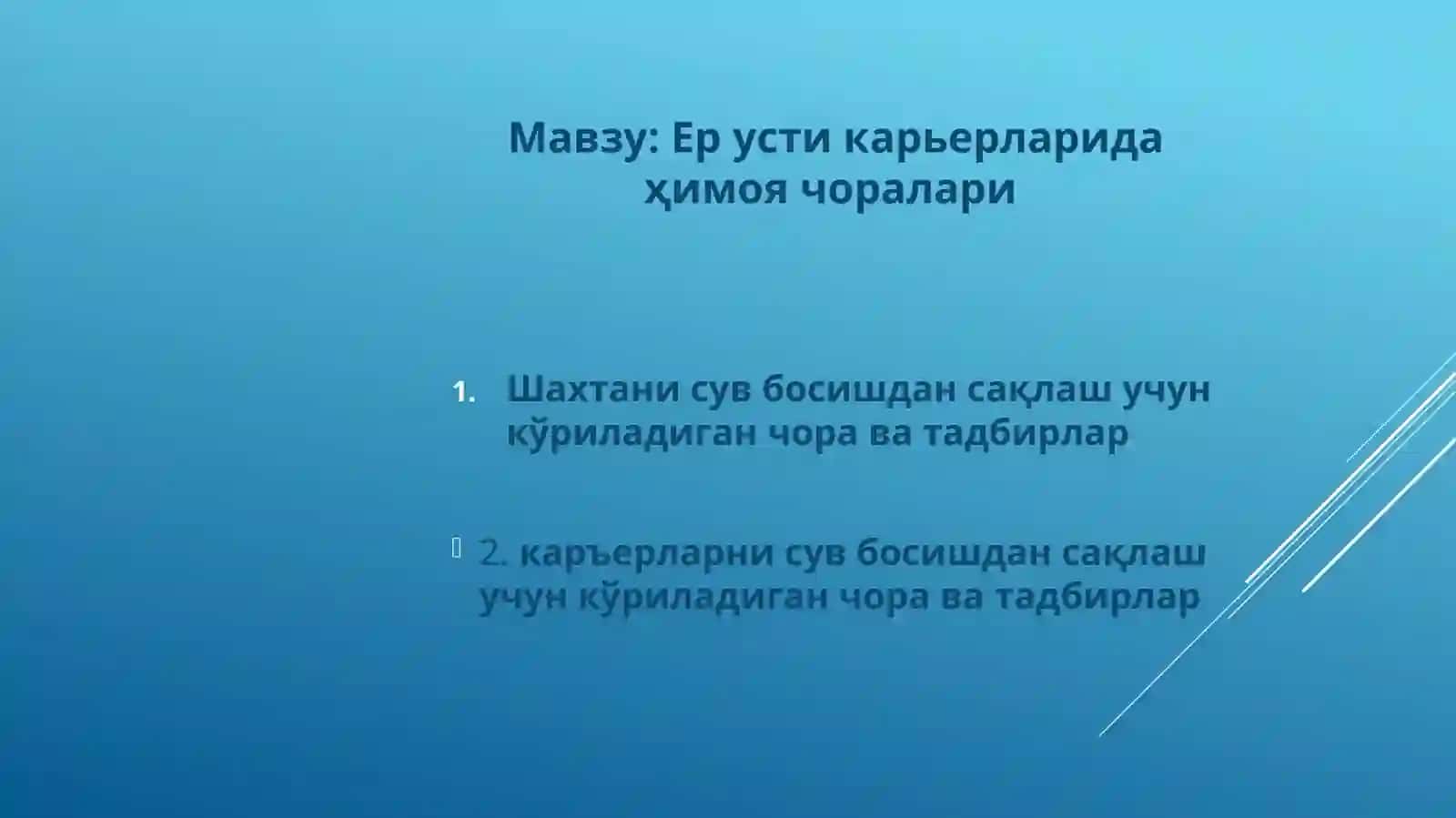 Yer usti kareyrlarda himoya choralari 2
