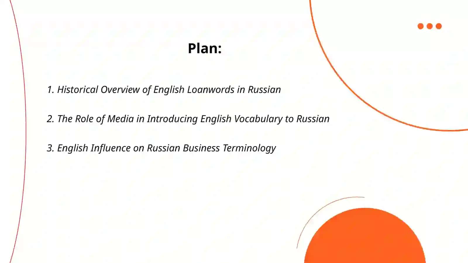 The Influence of English on Modern Russian Vocabulary 2