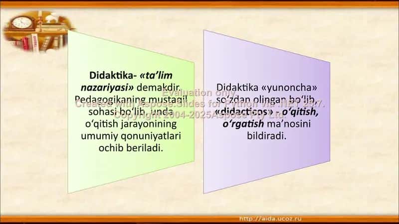 Zamonaviy didaktikaning qonuniyatlari va printsipi 2