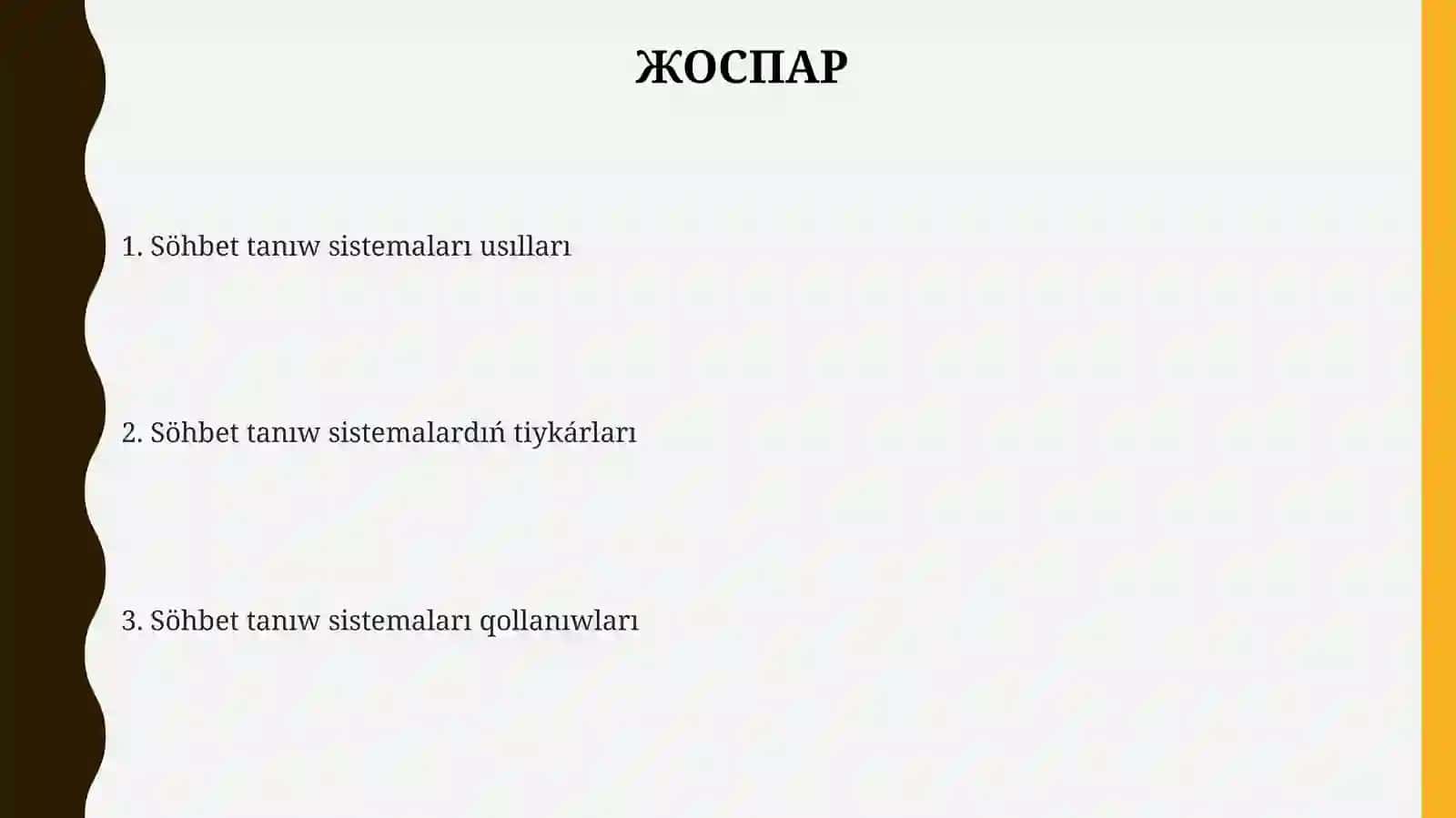 Kõkelemzarlastırıw sisteması 2