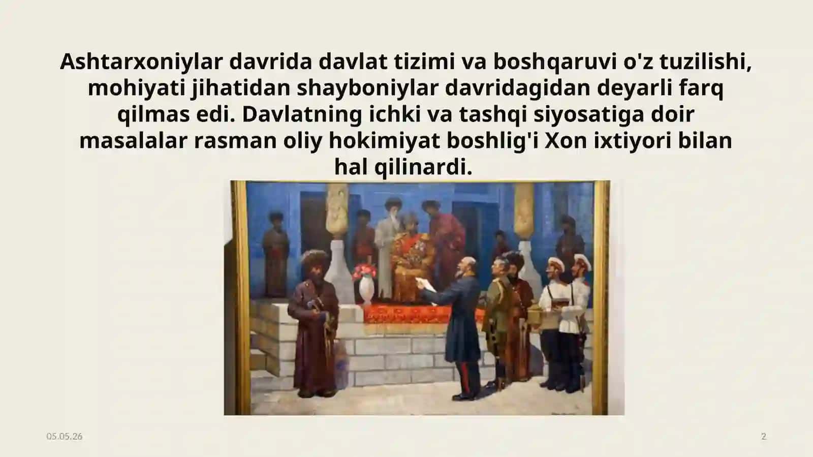 Ashtarxoniylar 2