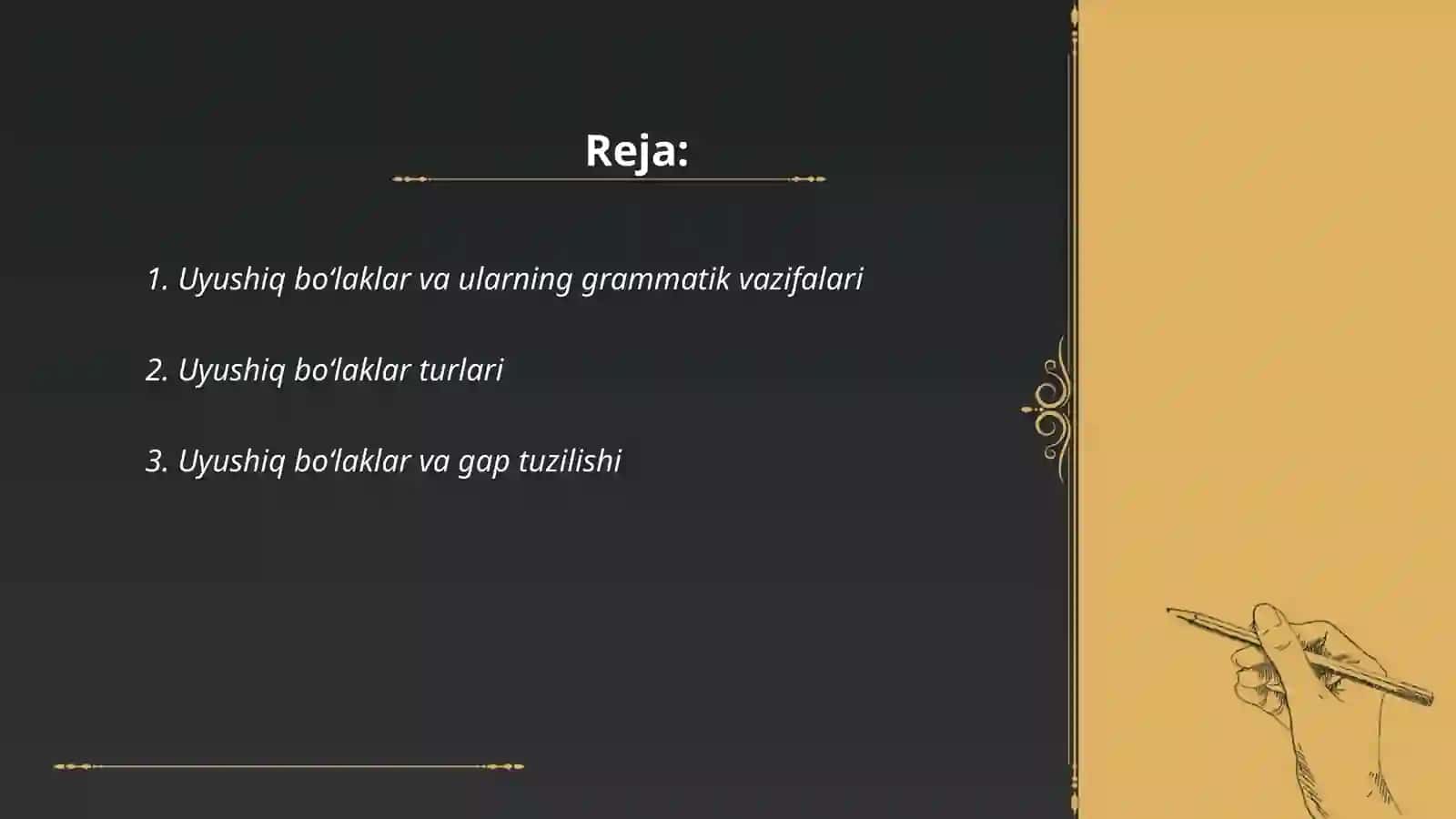 Gapning uyushiq boʻlaklari 2