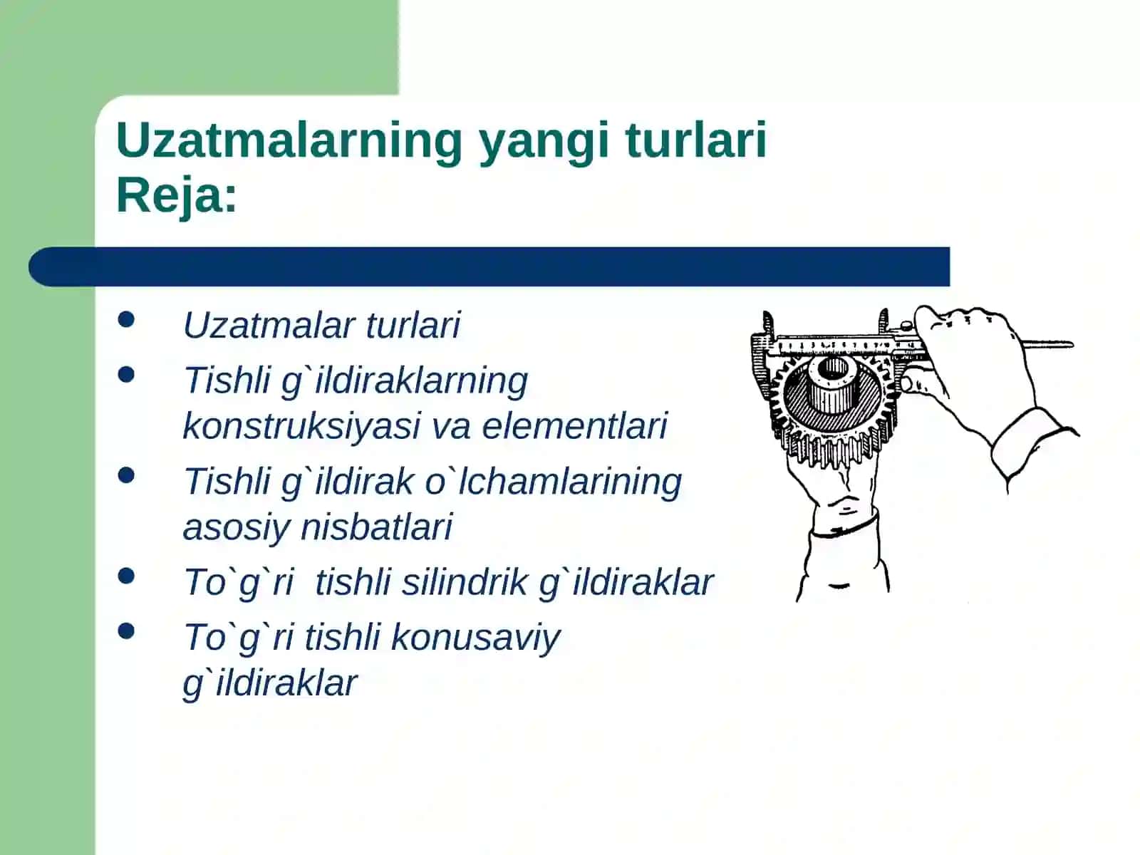 Uzatmalarning yangi turlari 2