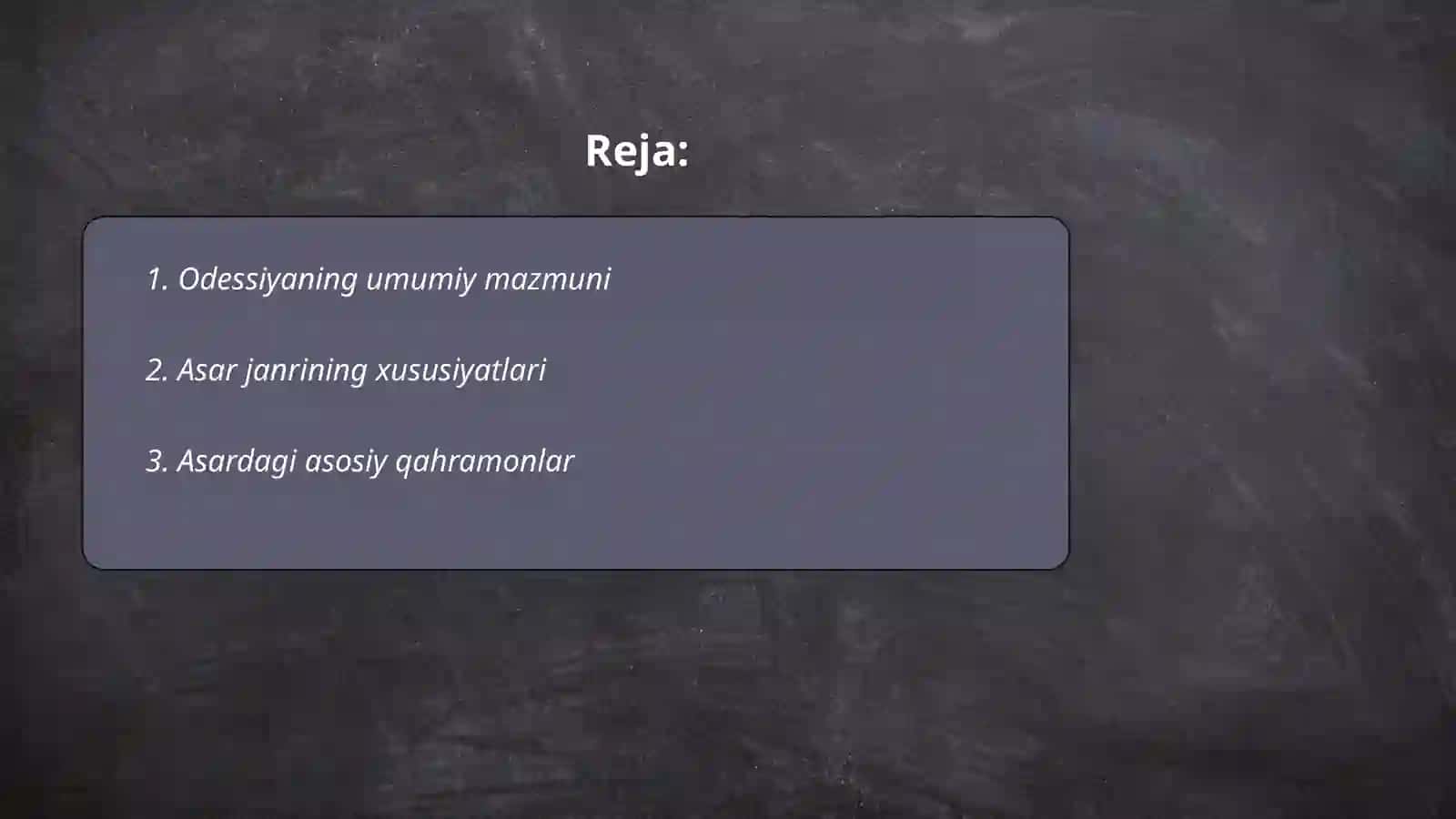 Homerning "Oddessiya" asari tahlili 2