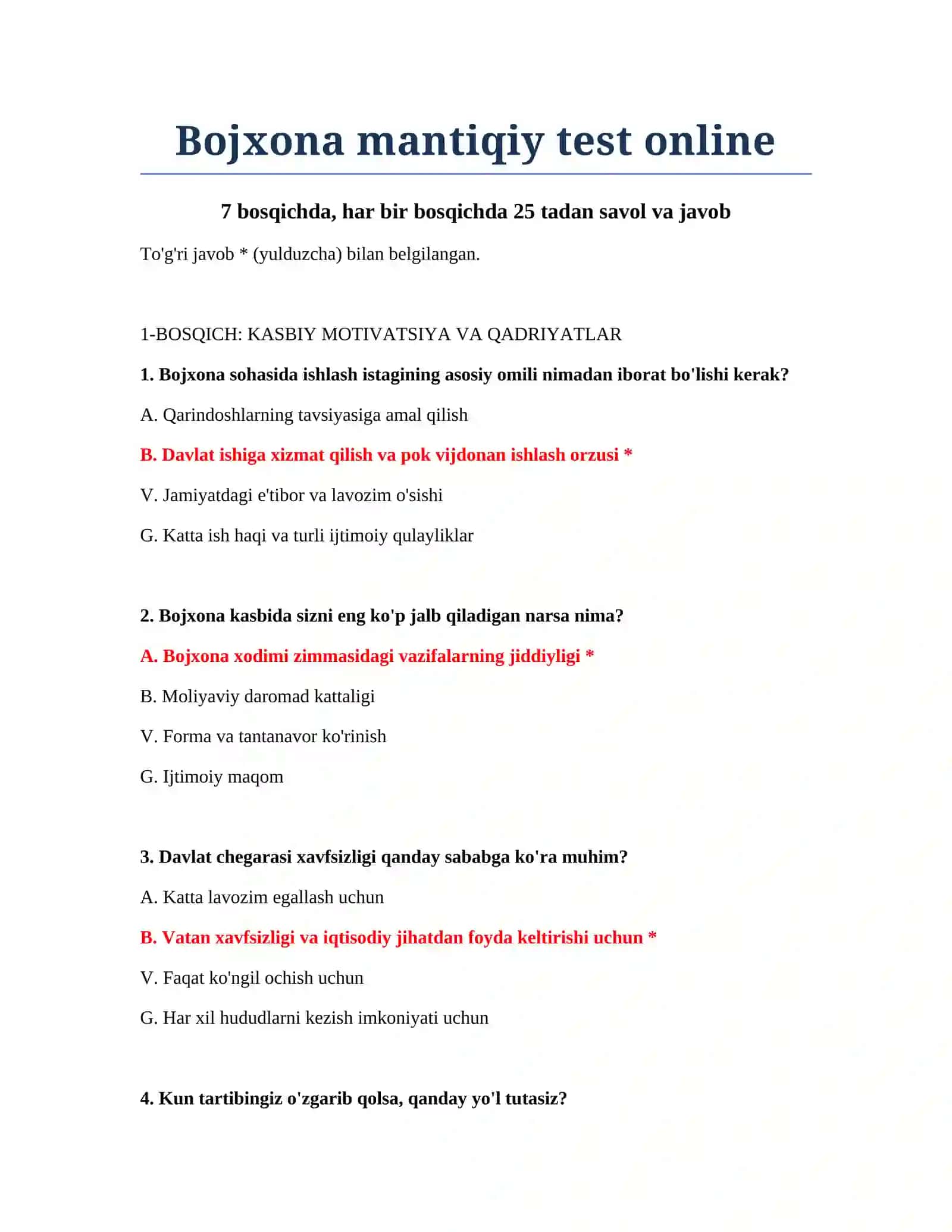 Bojxona mantiqiy test online 2