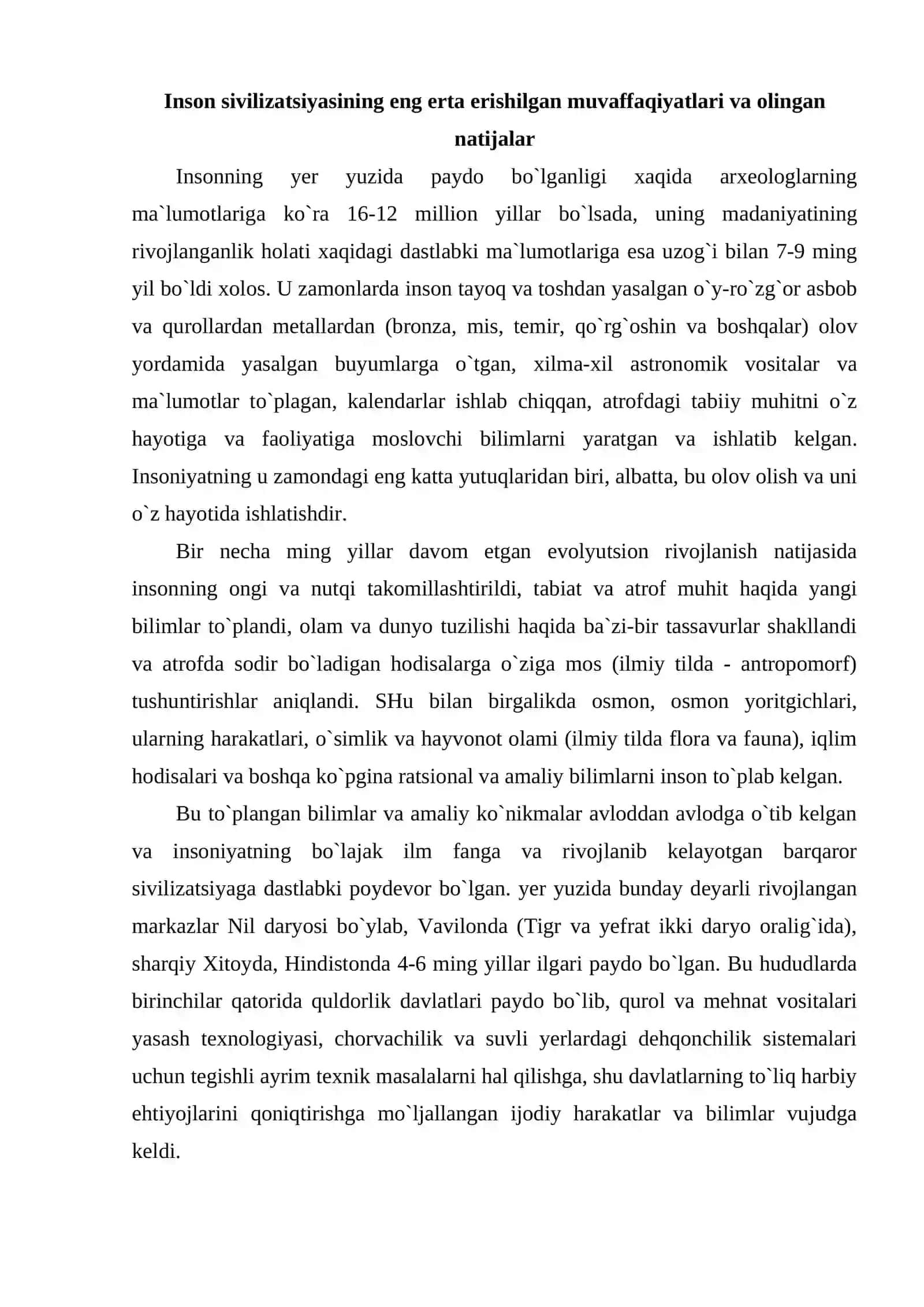 Fizikaning rivojlanish tarixi 2